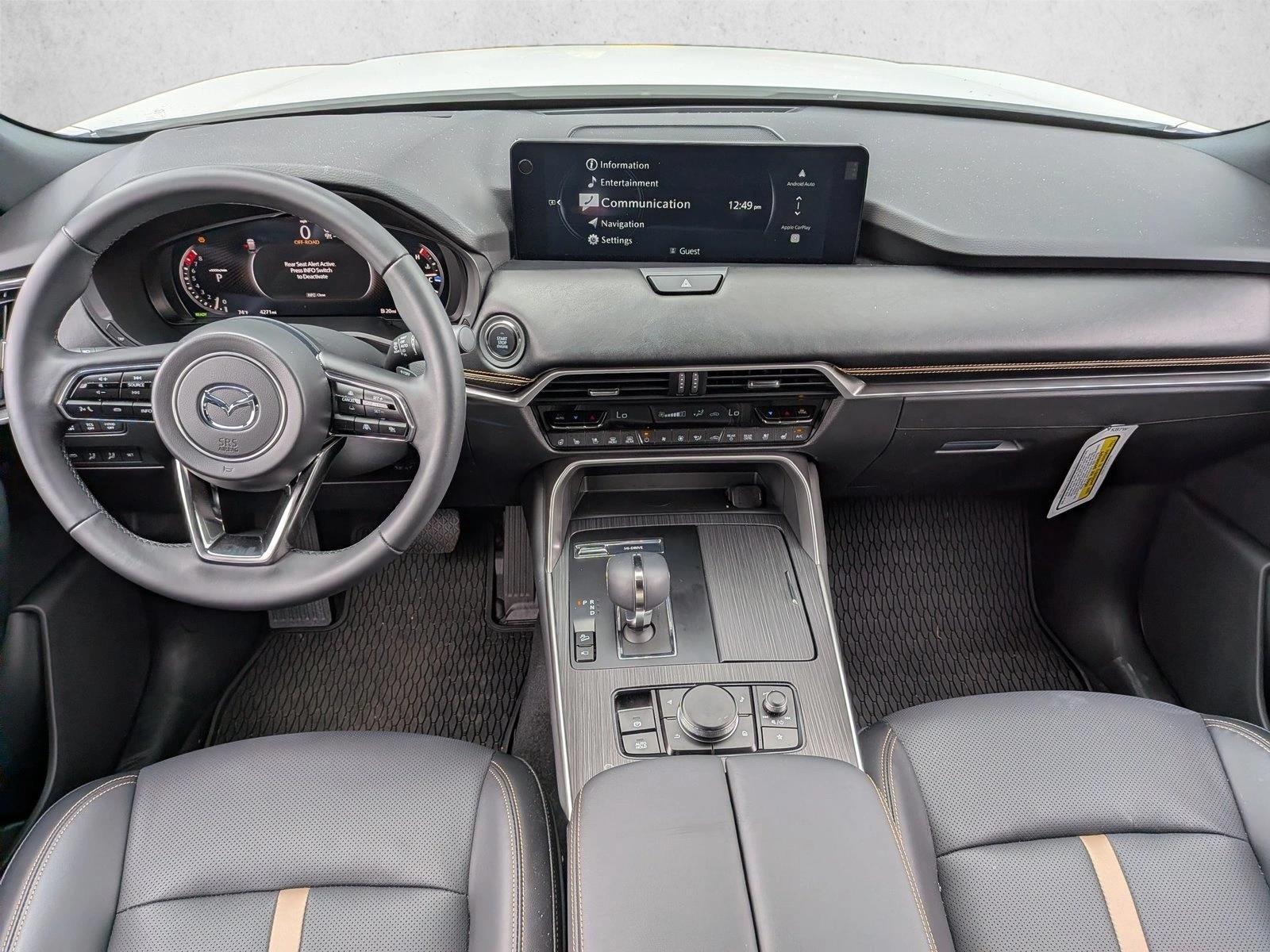 Thumbnail: 2026 Mazda CX-90 - 3