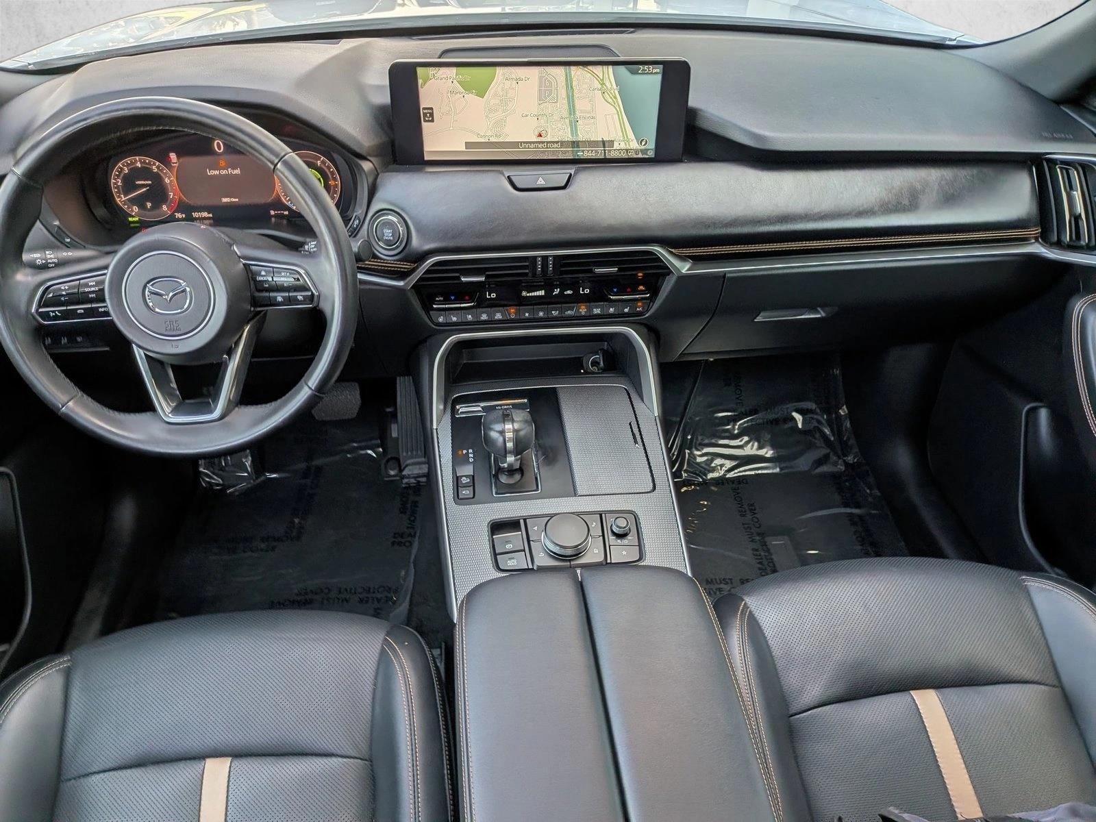 Thumbnail: 2025 Mazda CX-90 - 4