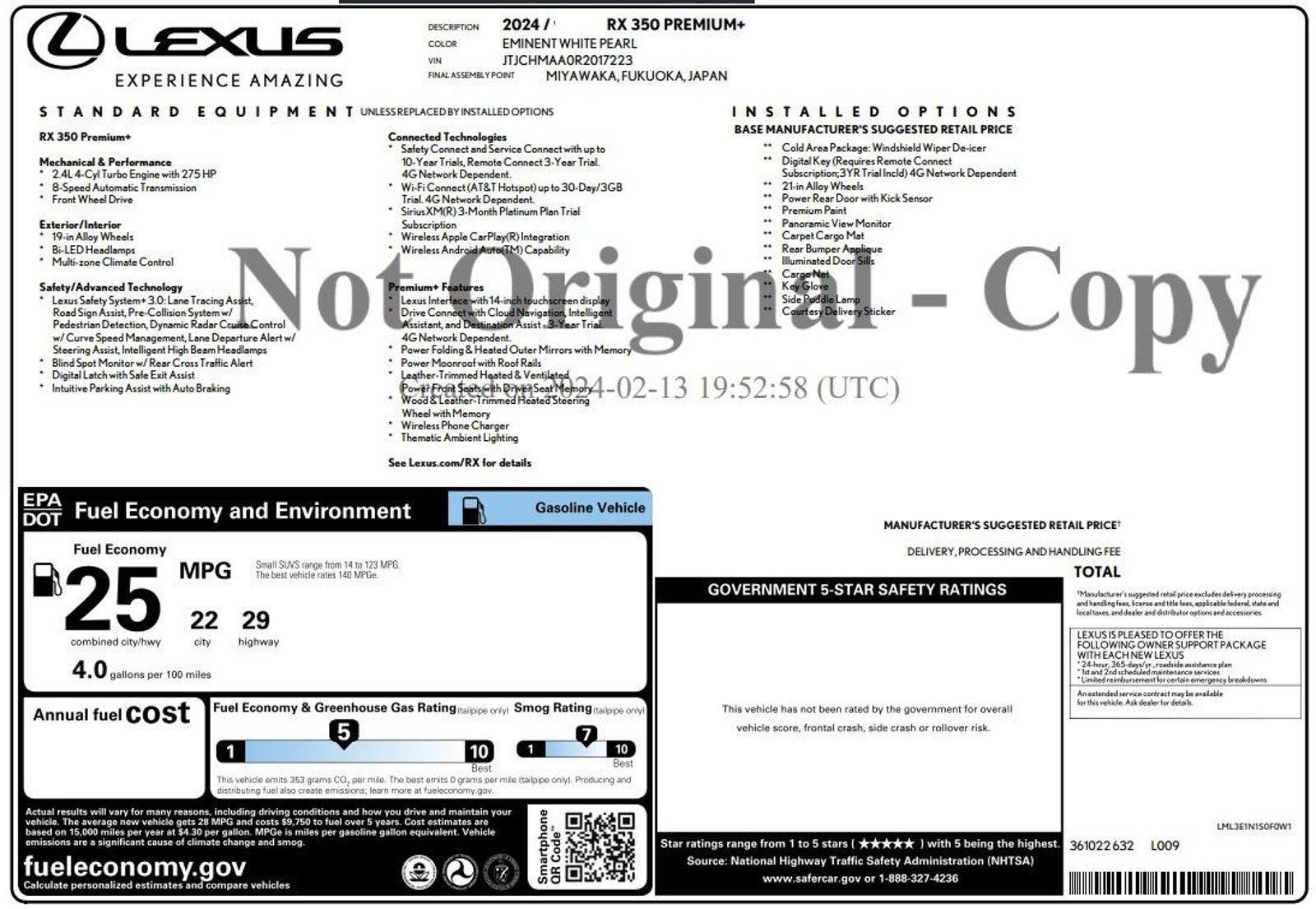 2024 Lexus NX