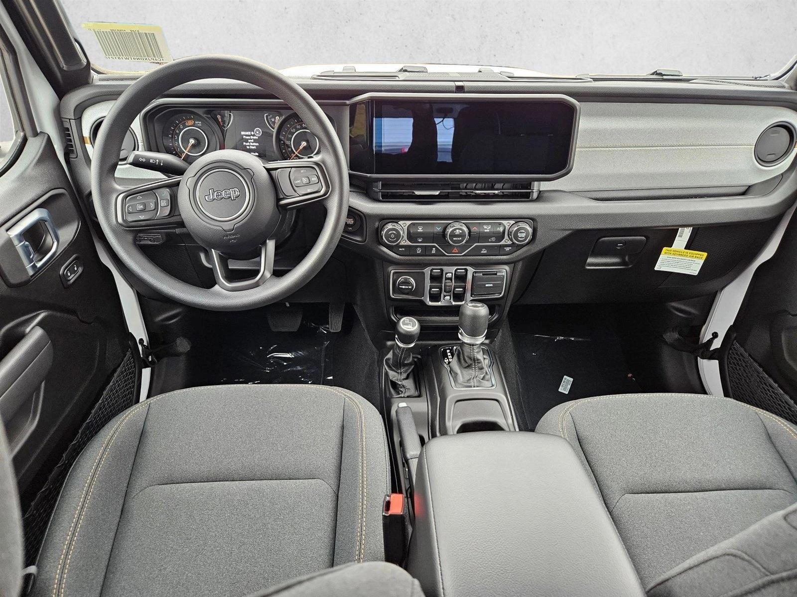 Thumbnail: 2026 Jeep Wrangler - 3