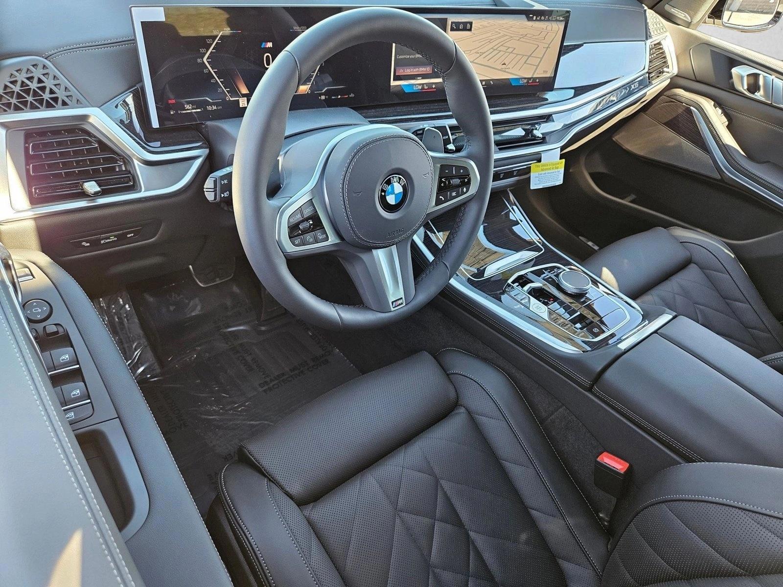 Thumbnail: 2026 BMW X5 - 3