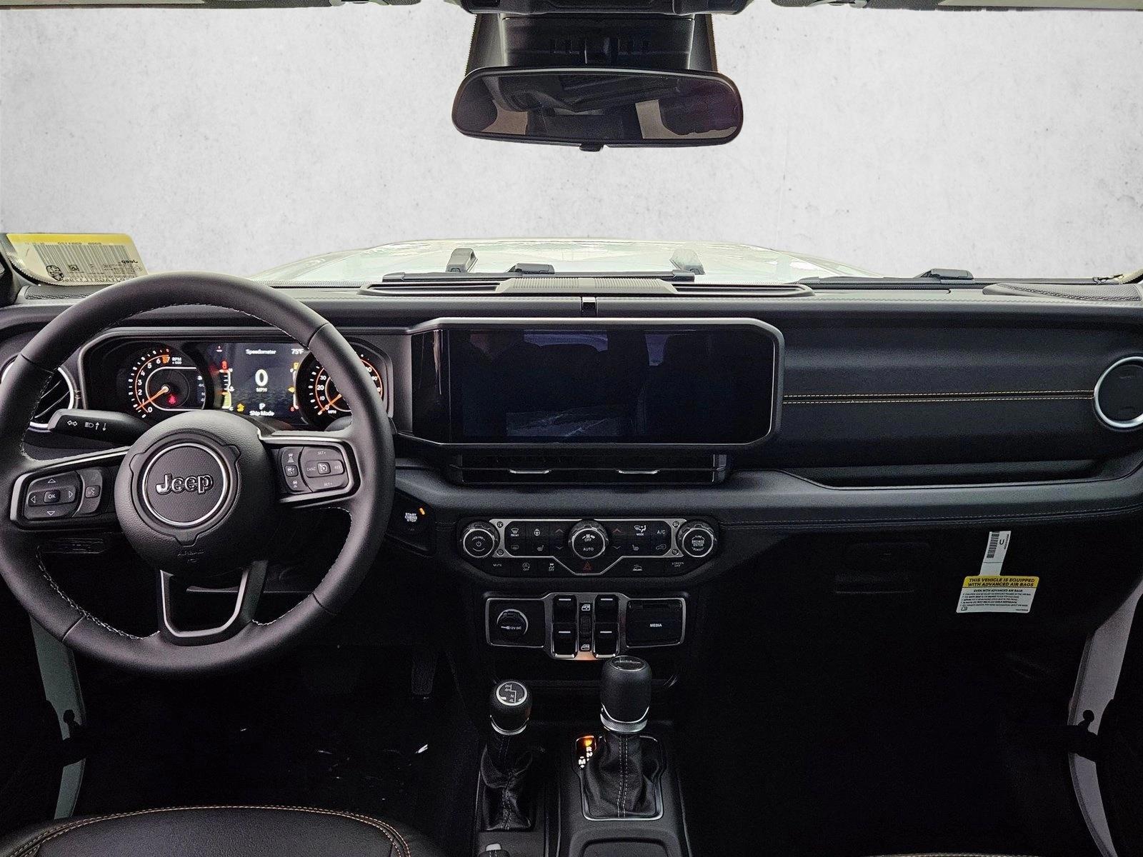 Thumbnail: 2026 Jeep Gladiator - 3