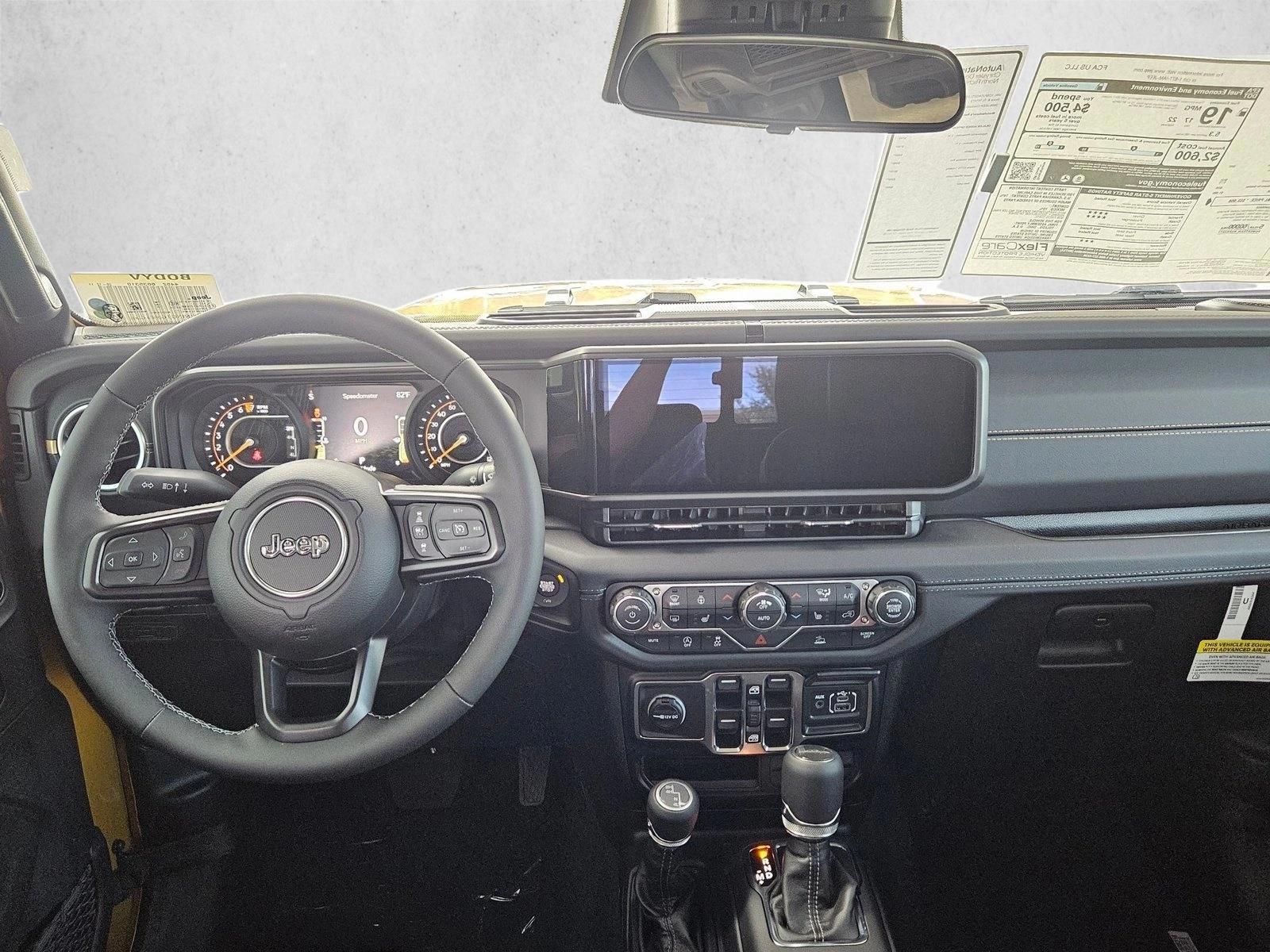 Thumbnail: 2026 Jeep Gladiator - 3