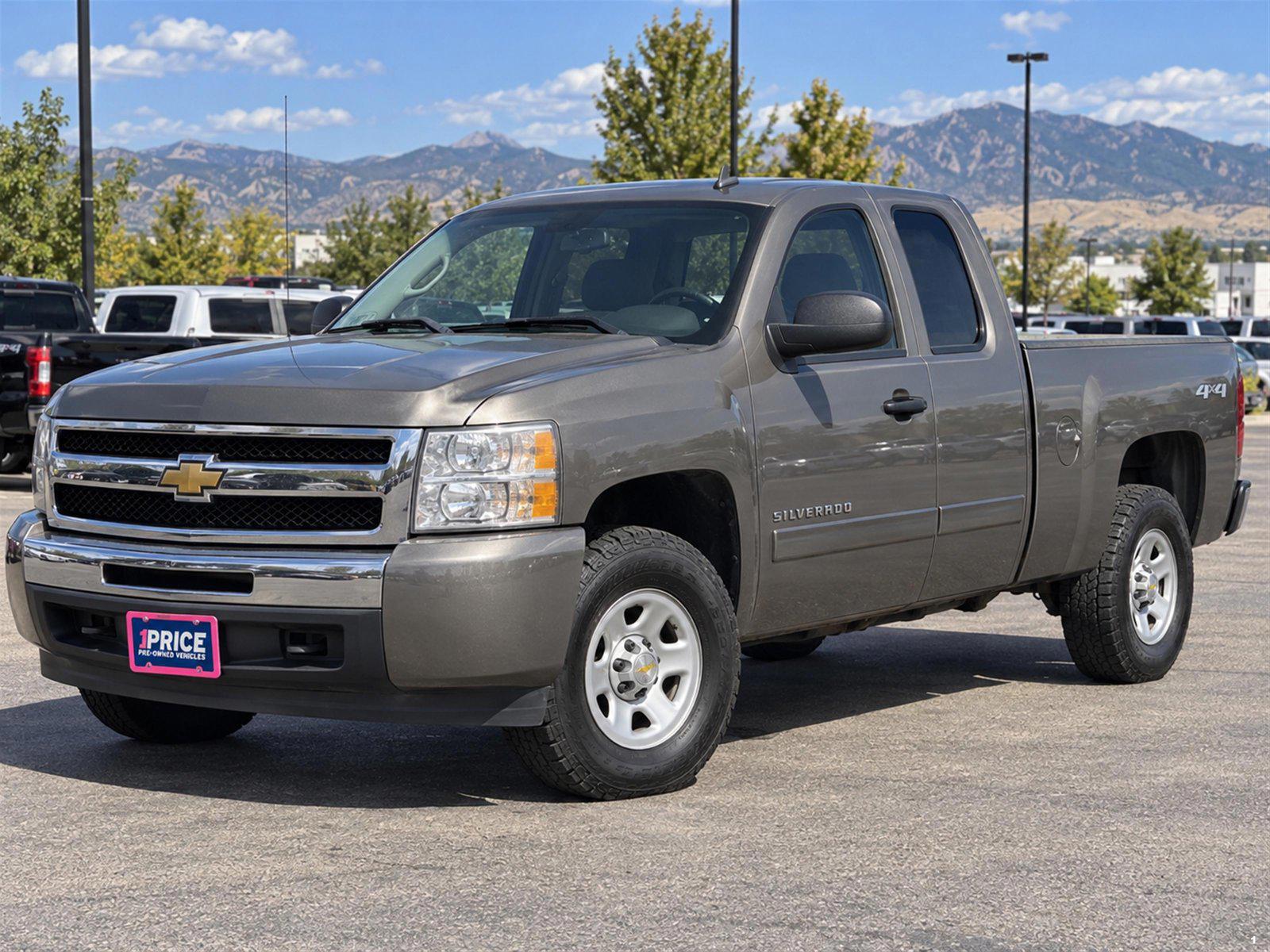 2012 Chevrolet Silverado 1500