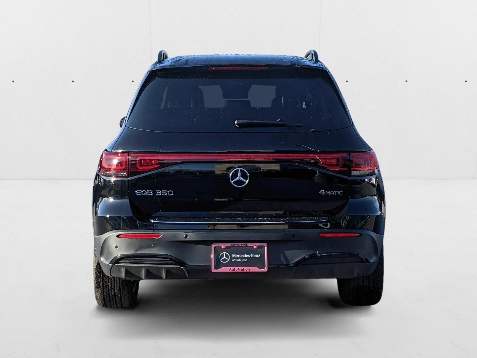 2023 Mercedes-Benz EQB Base - Photo 7
