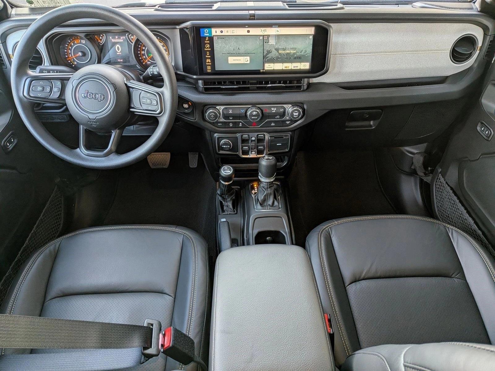 Thumbnail: 2026 Jeep Wrangler - 3