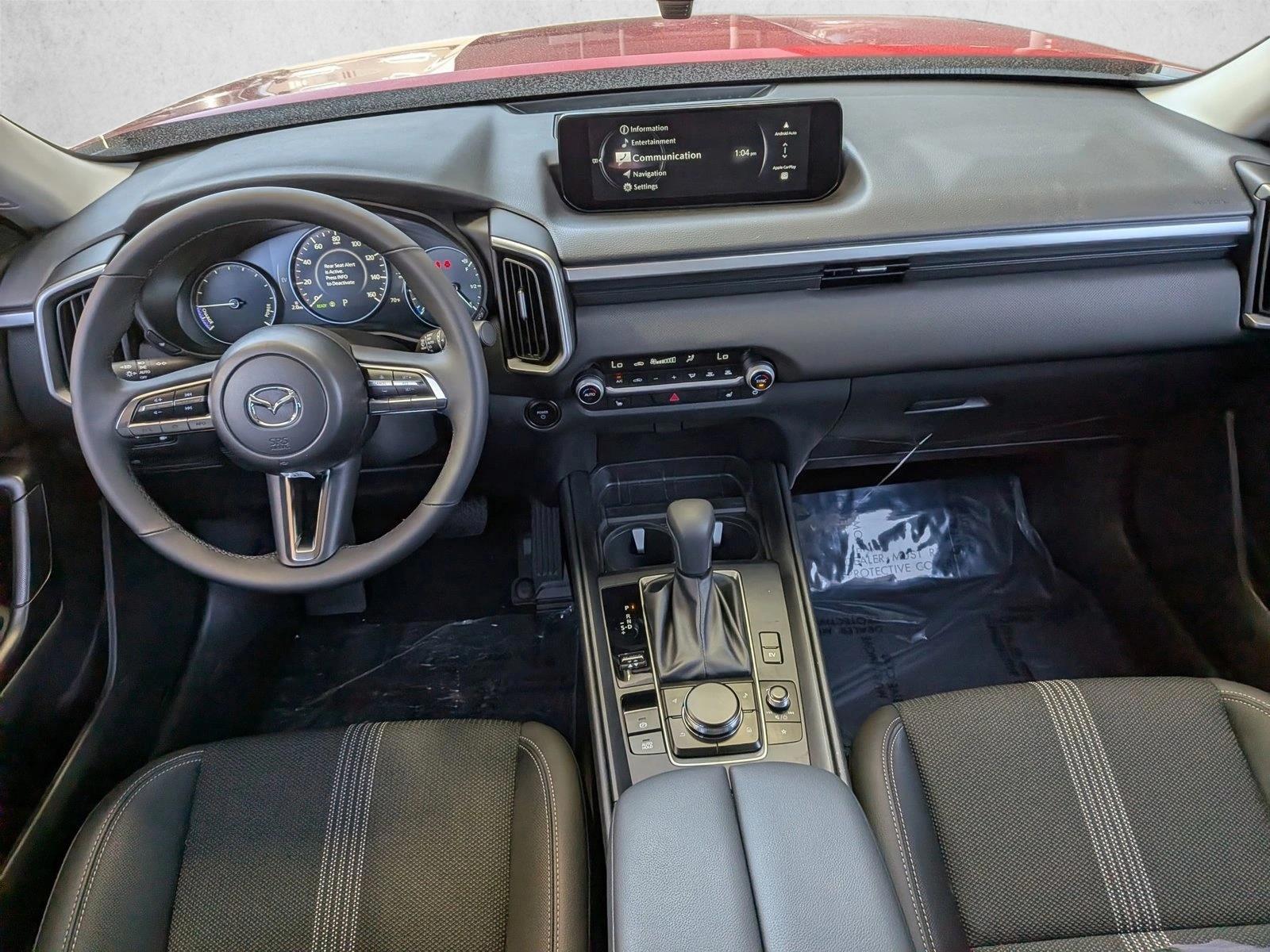 Thumbnail: 2026 Mazda CX-50 - 3