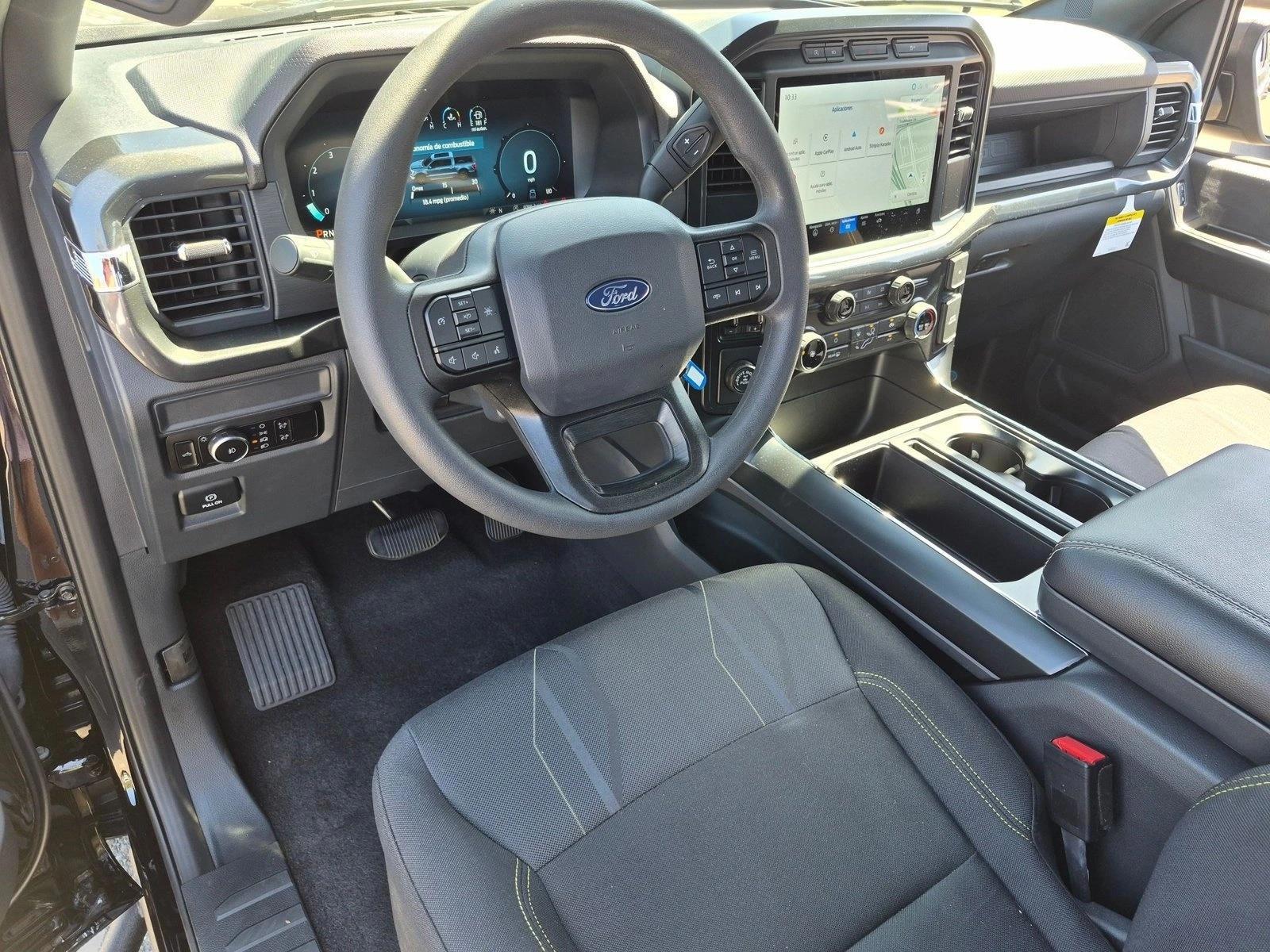 Thumbnail: 2024 Ford F-150 - 3
