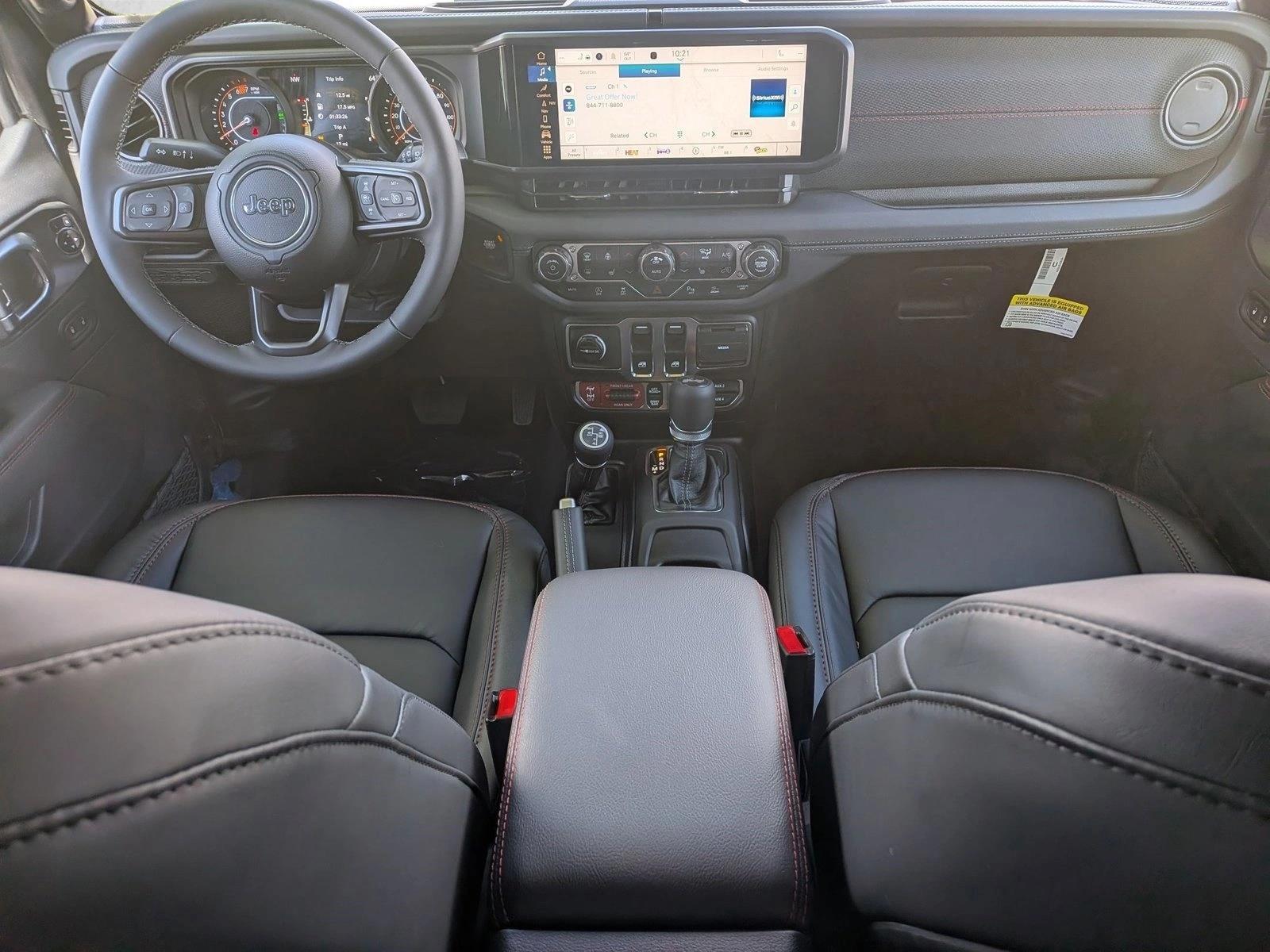 Thumbnail: 2026 Jeep Wrangler - 1