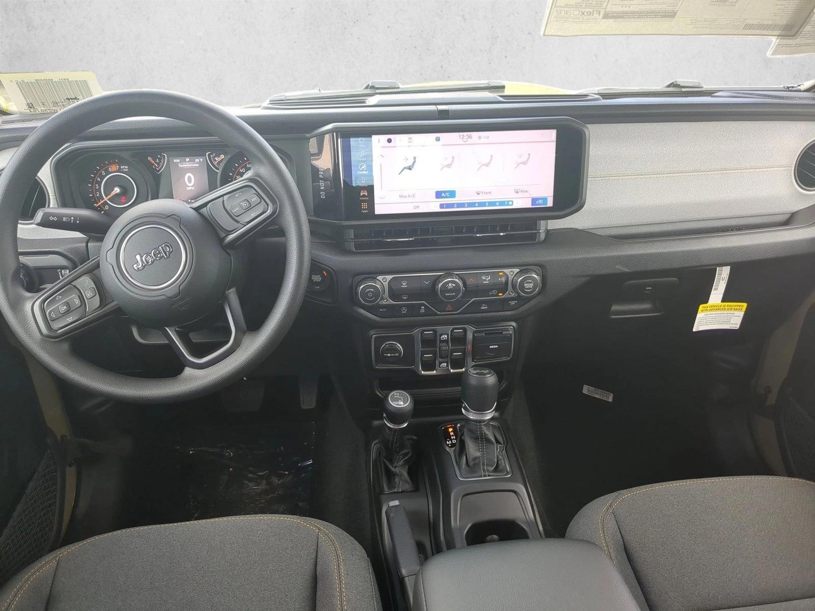 Thumbnail: 2026 Jeep Wrangler - 3