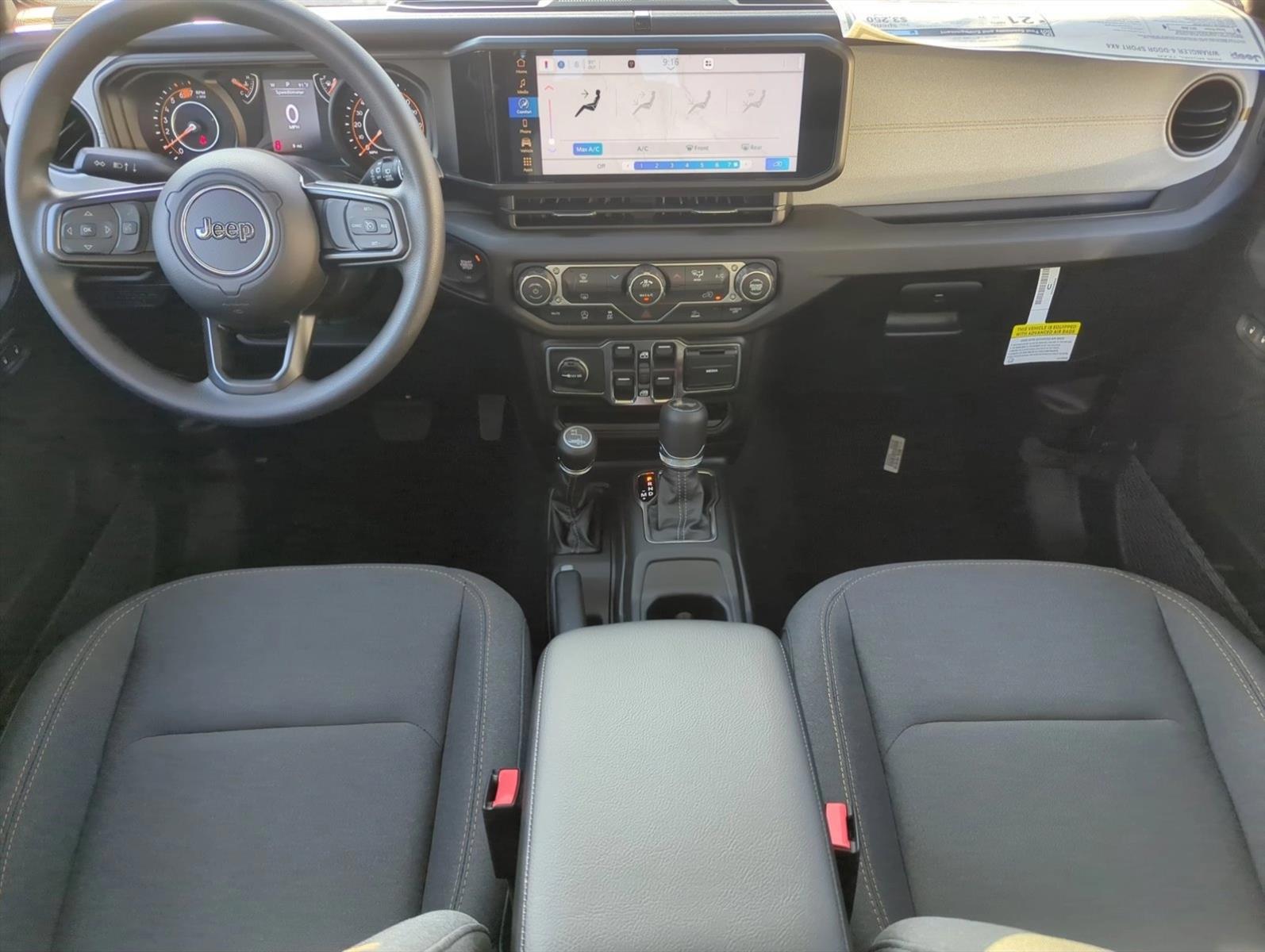 Thumbnail: 2026 Jeep Wrangler - 3