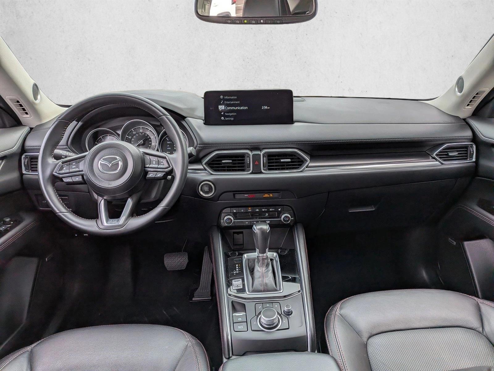 Thumbnail: 2023 Mazda CX-5 - 3