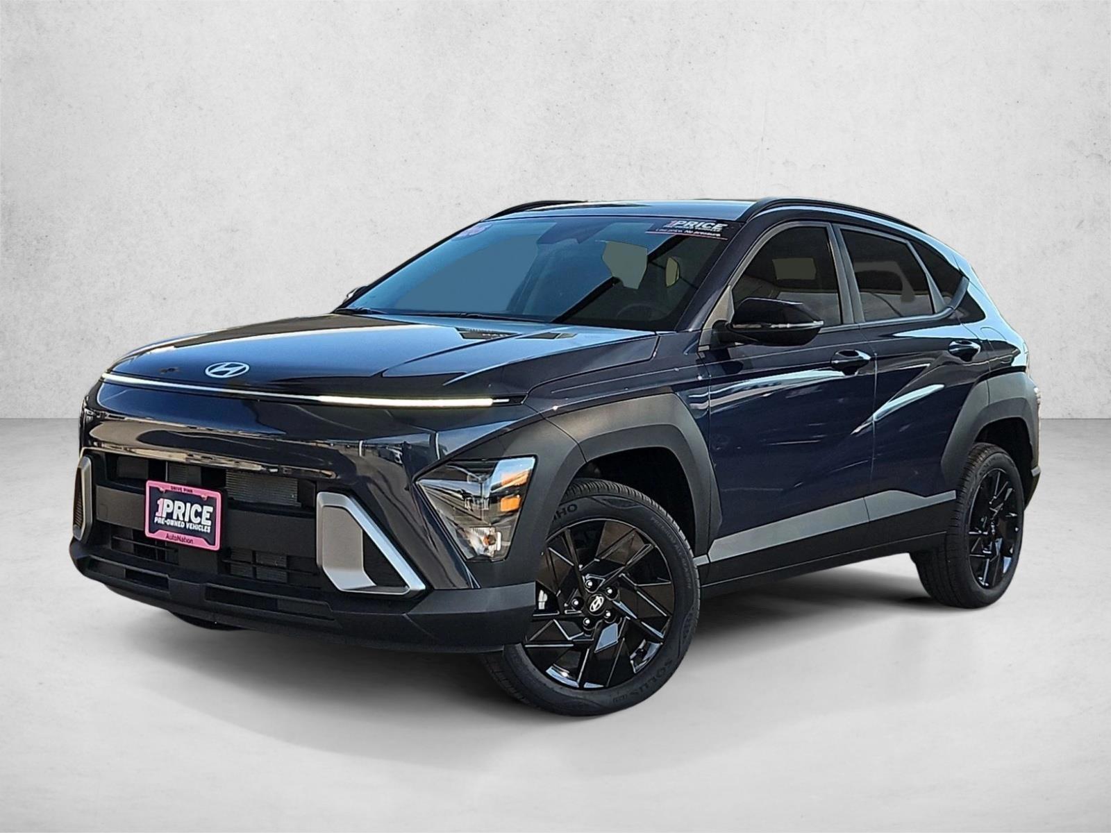 2026 Hyundai Kona