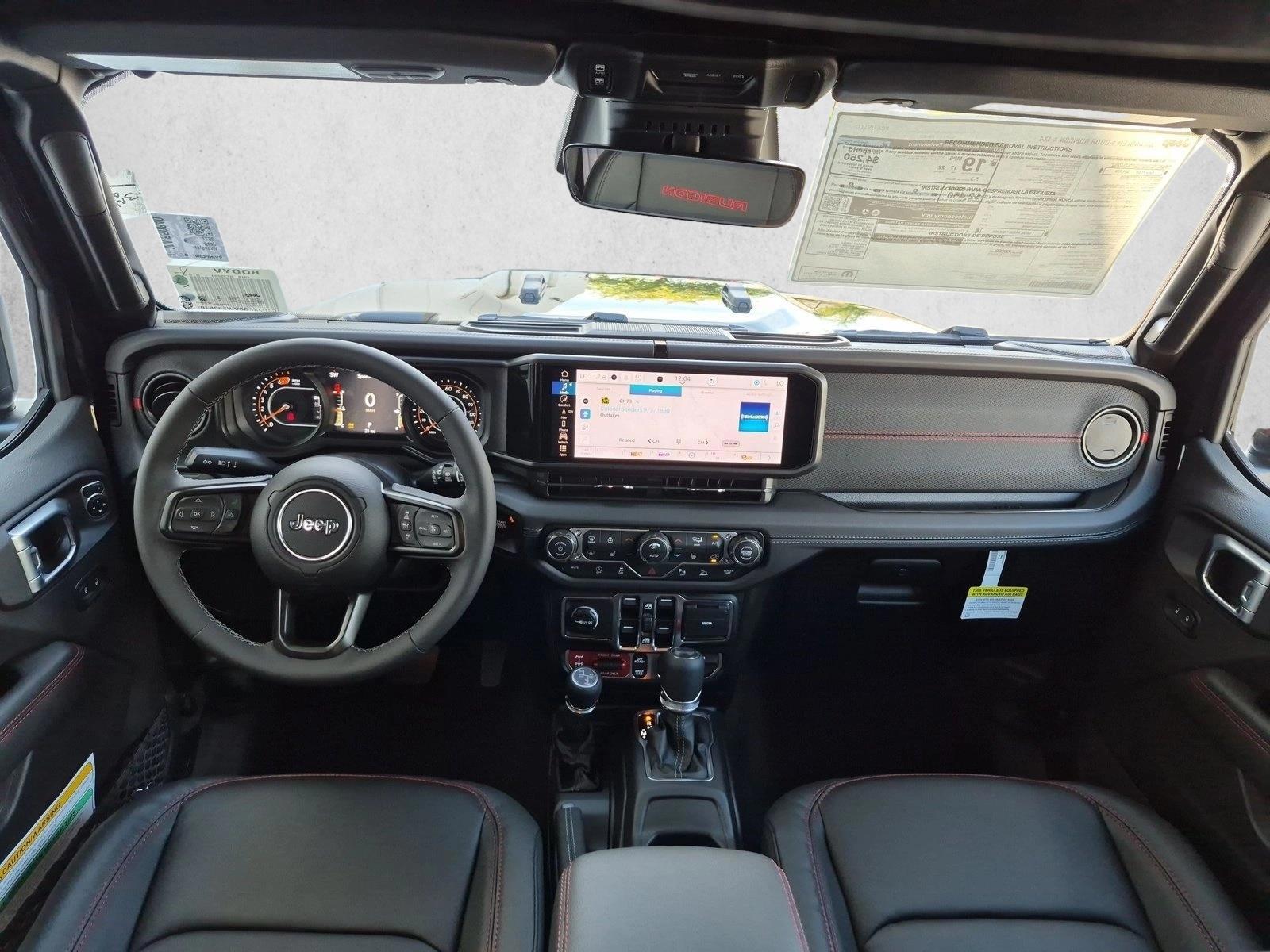 Thumbnail: 2027 Jeep Wrangler - 4