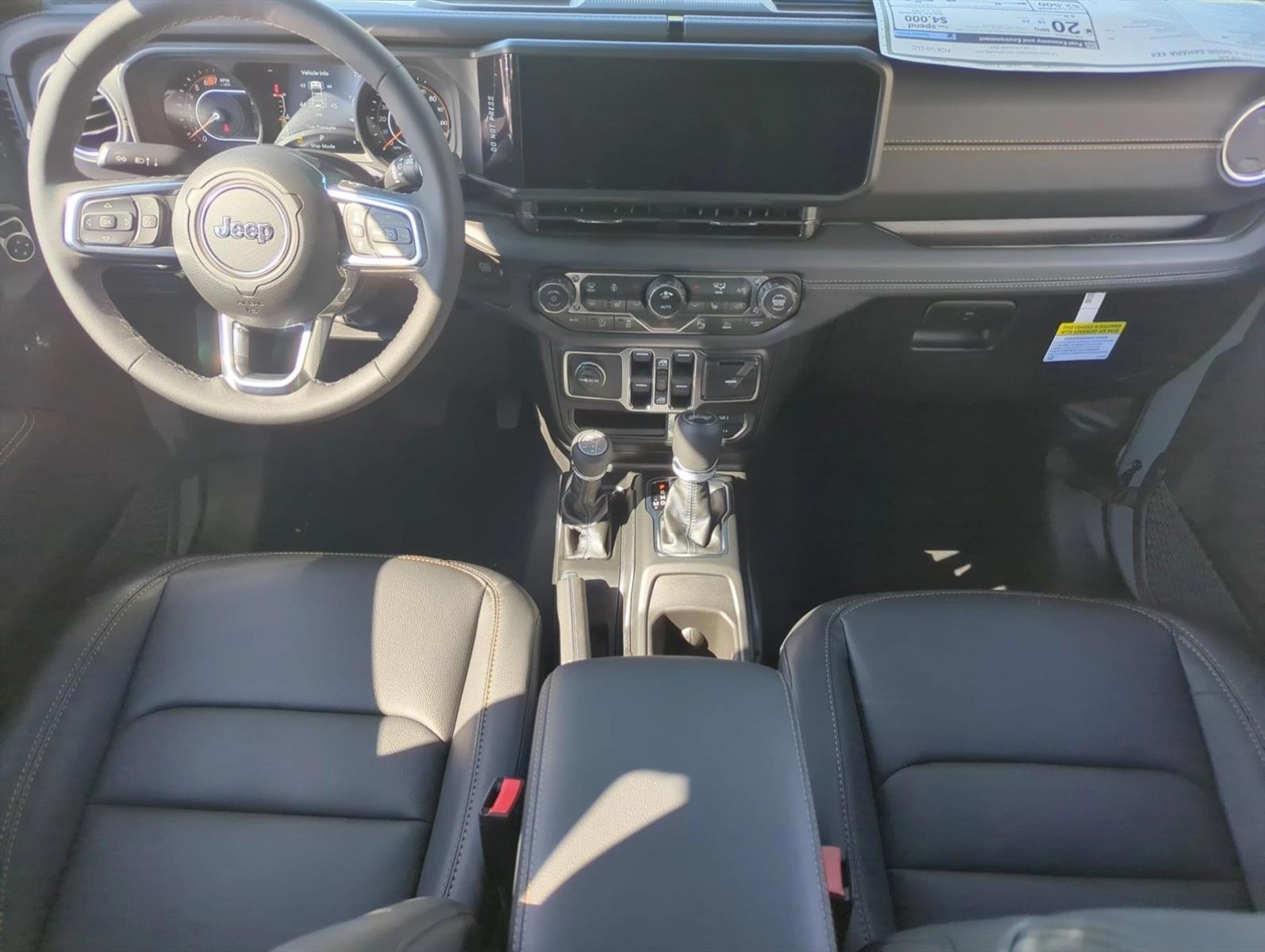 Thumbnail: 2026 Jeep Wrangler - 3