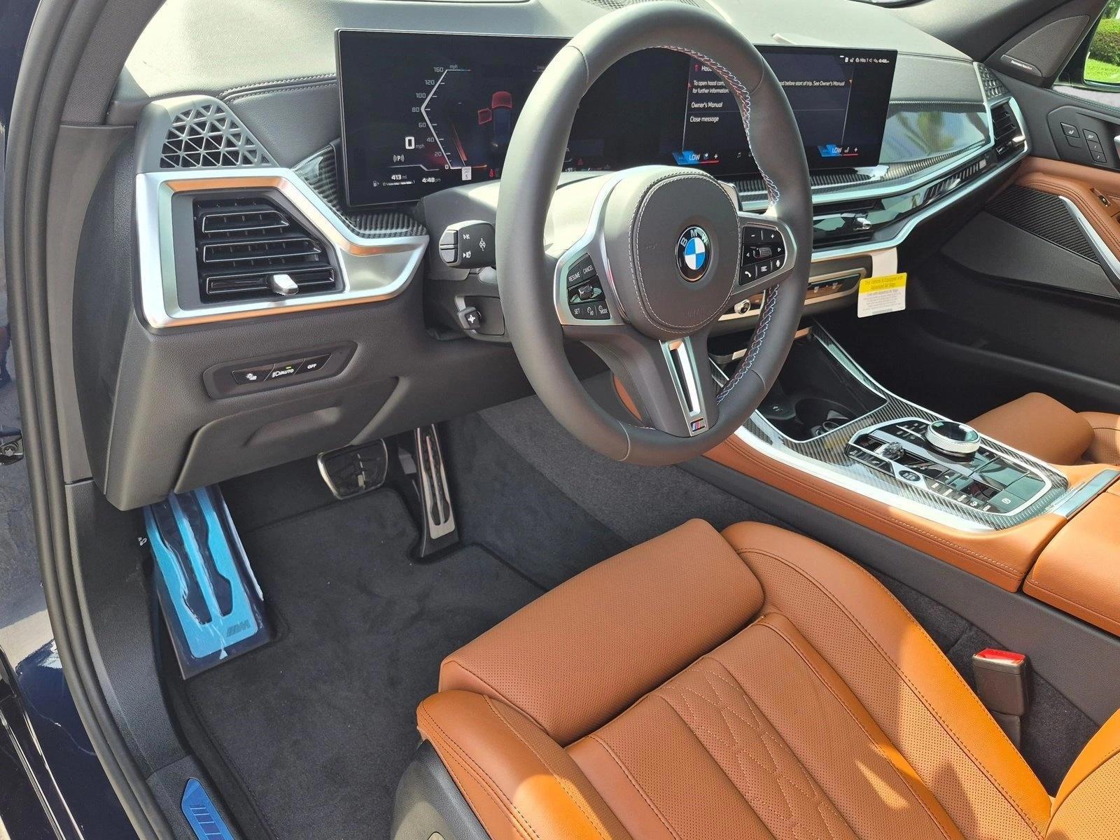 Thumbnail: 2026 BMW X5 - 3