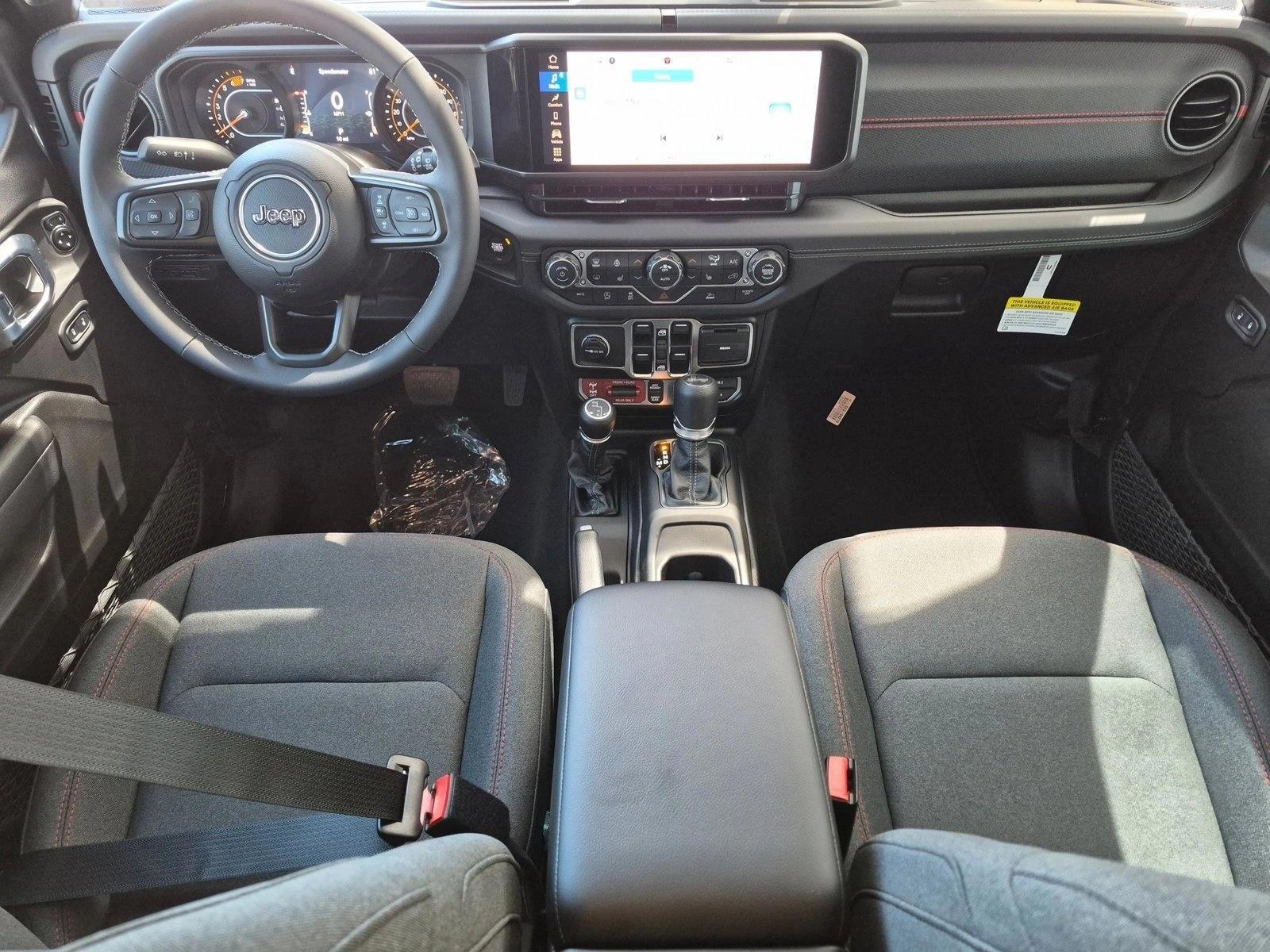 Thumbnail: 2026 Jeep Wrangler - 3