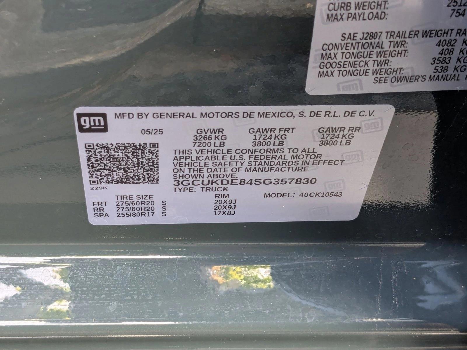 2025 Chevrolet Silverado 1500 LT - Photo 17