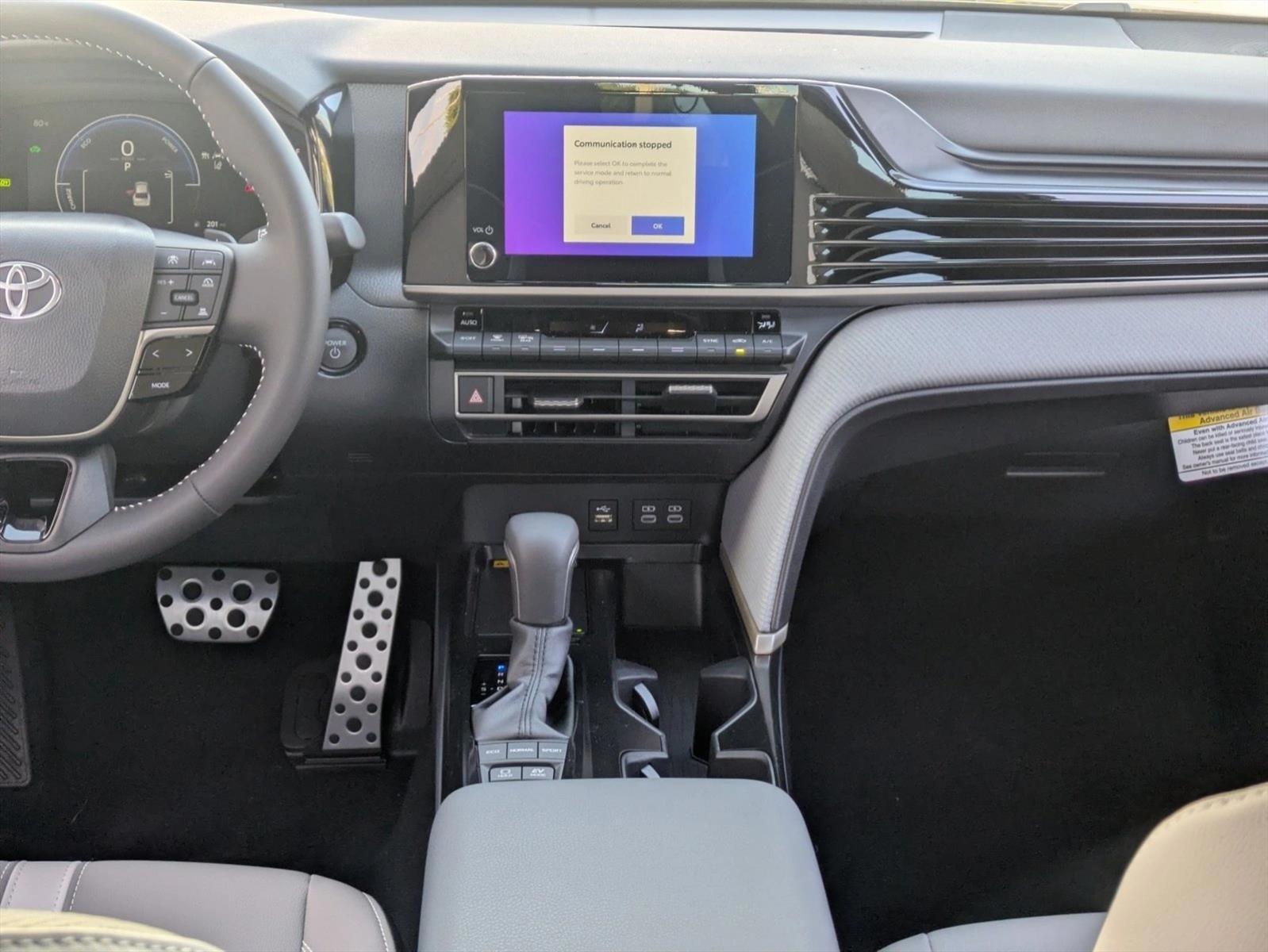 Thumbnail: 2026 Toyota Camry - 3