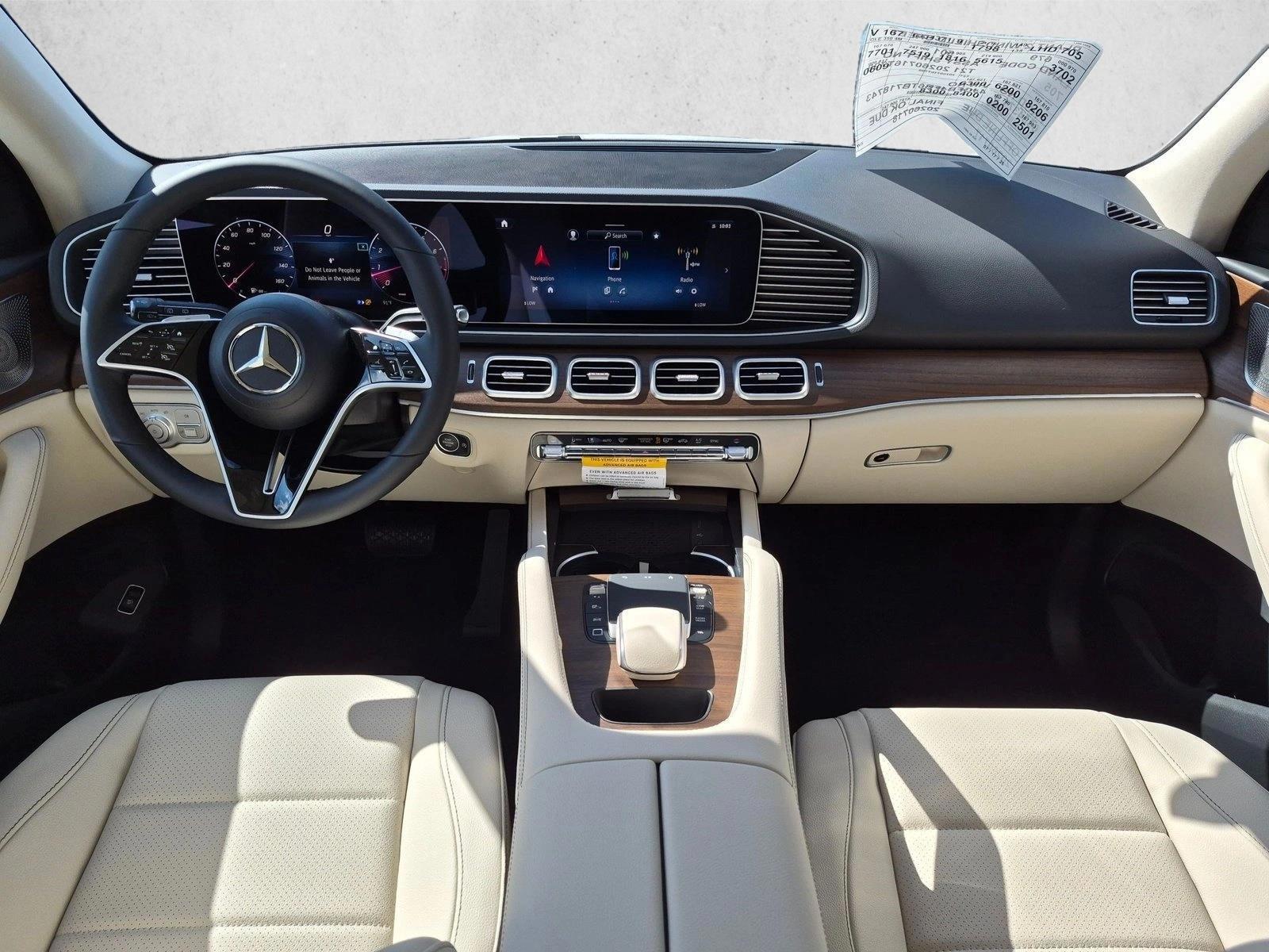 Thumbnail: 2026 Mercedes-Benz GLE - 3