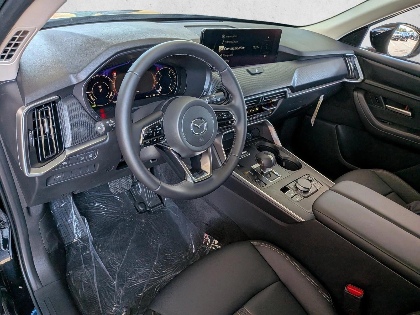 Thumbnail: 2026 Mazda CX-70 - 3