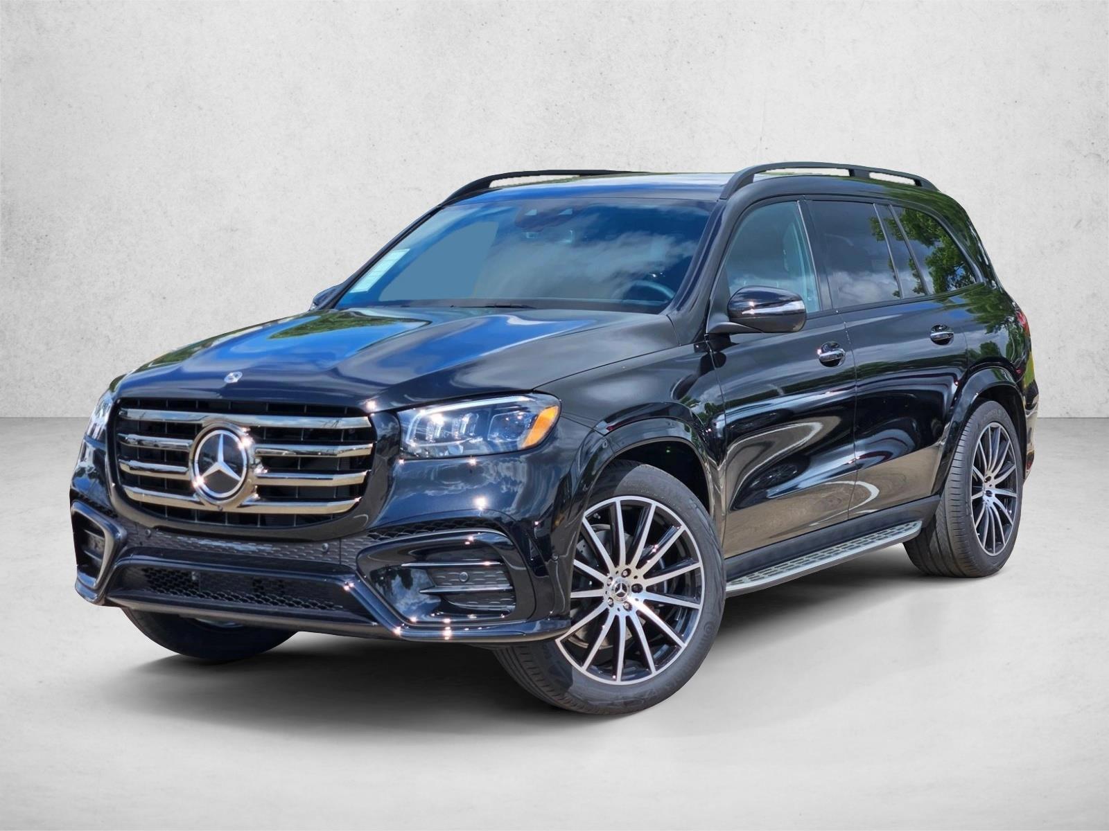 Thumbnail: 2026 Mercedes-Benz GLS - 1