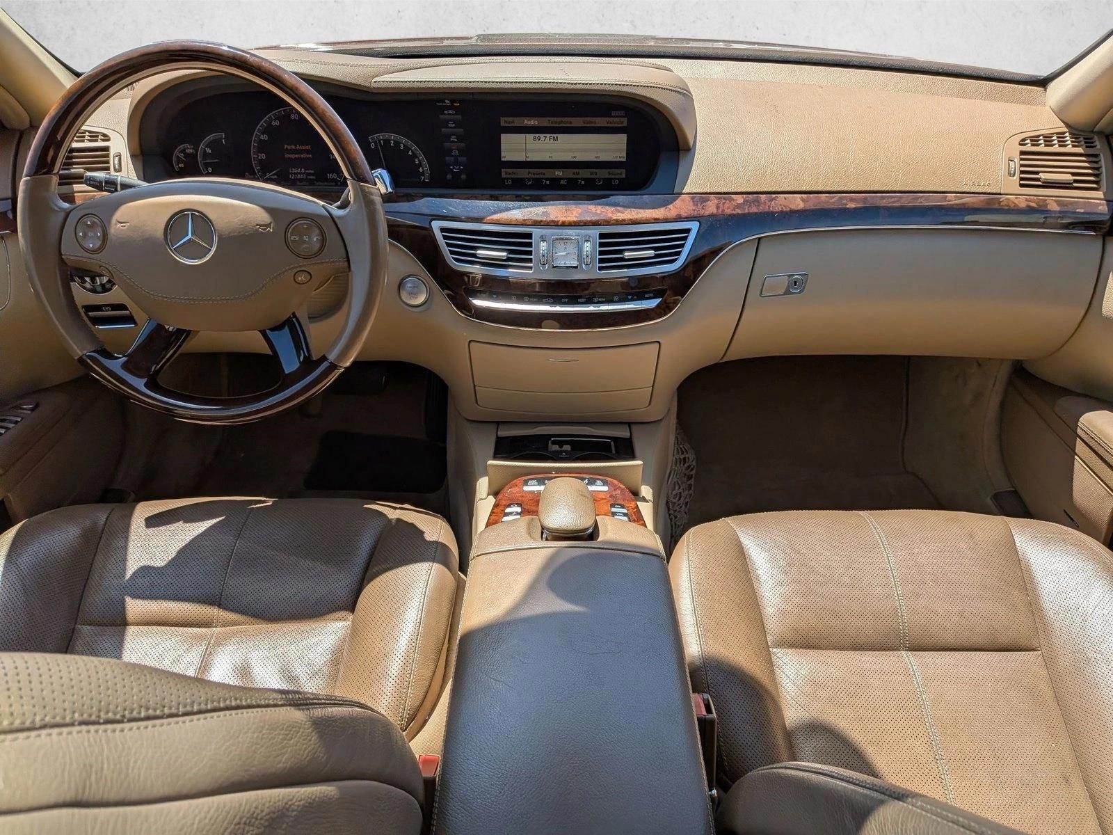 Thumbnail: 2007 Mercedes-Benz S-Class - 3
