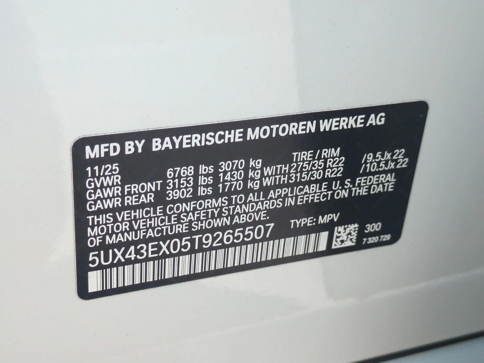 2026 BMW X6 M60i - Photo 26
