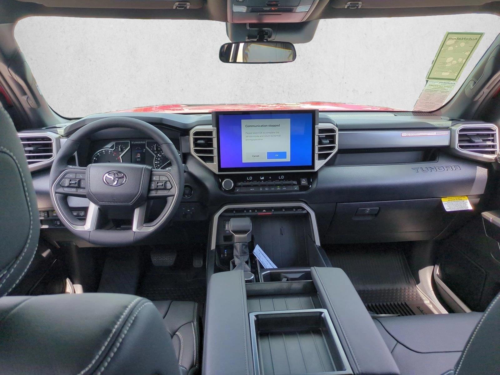 Thumbnail: 2026 Toyota Tundra - 3