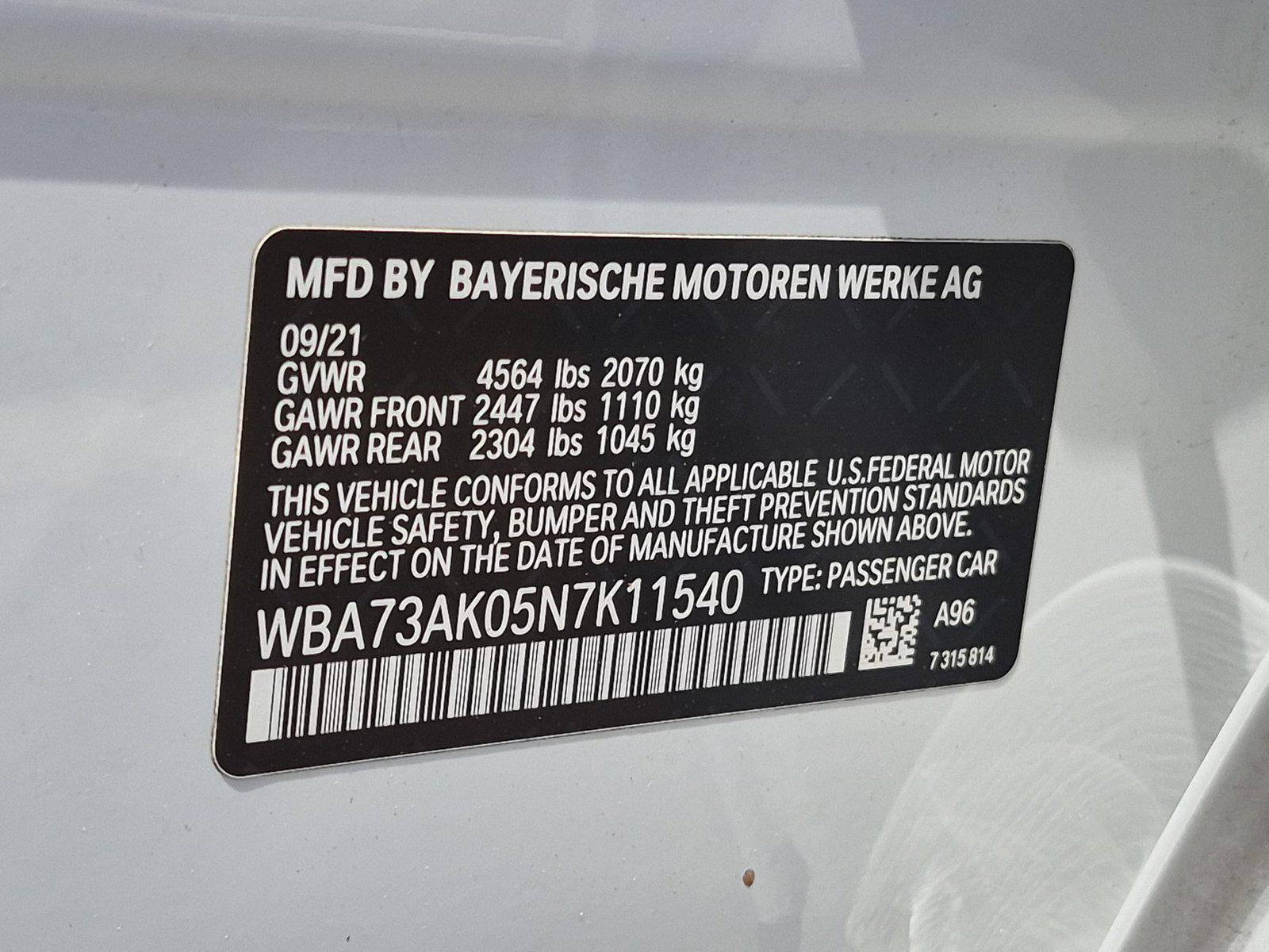 2022 BMW BMW2 Series, photo 23