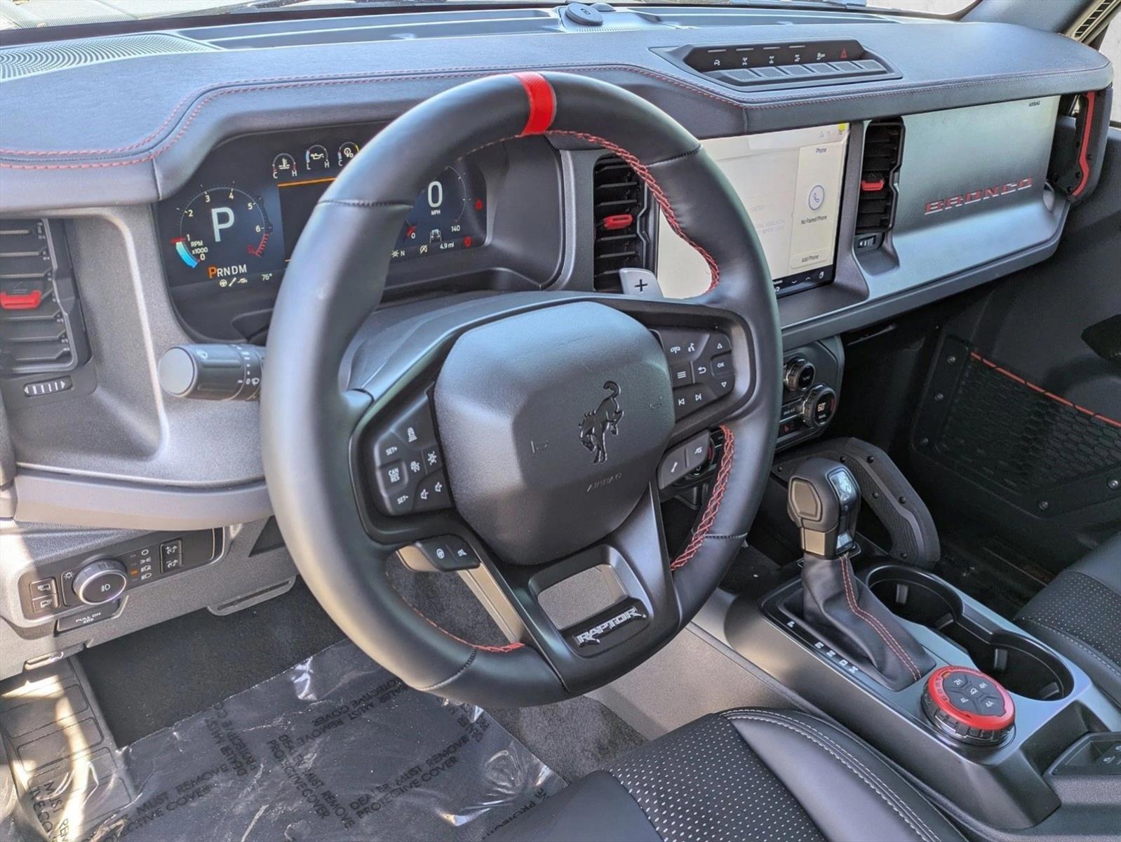 Thumbnail: 2025 Ford Bronco - 3