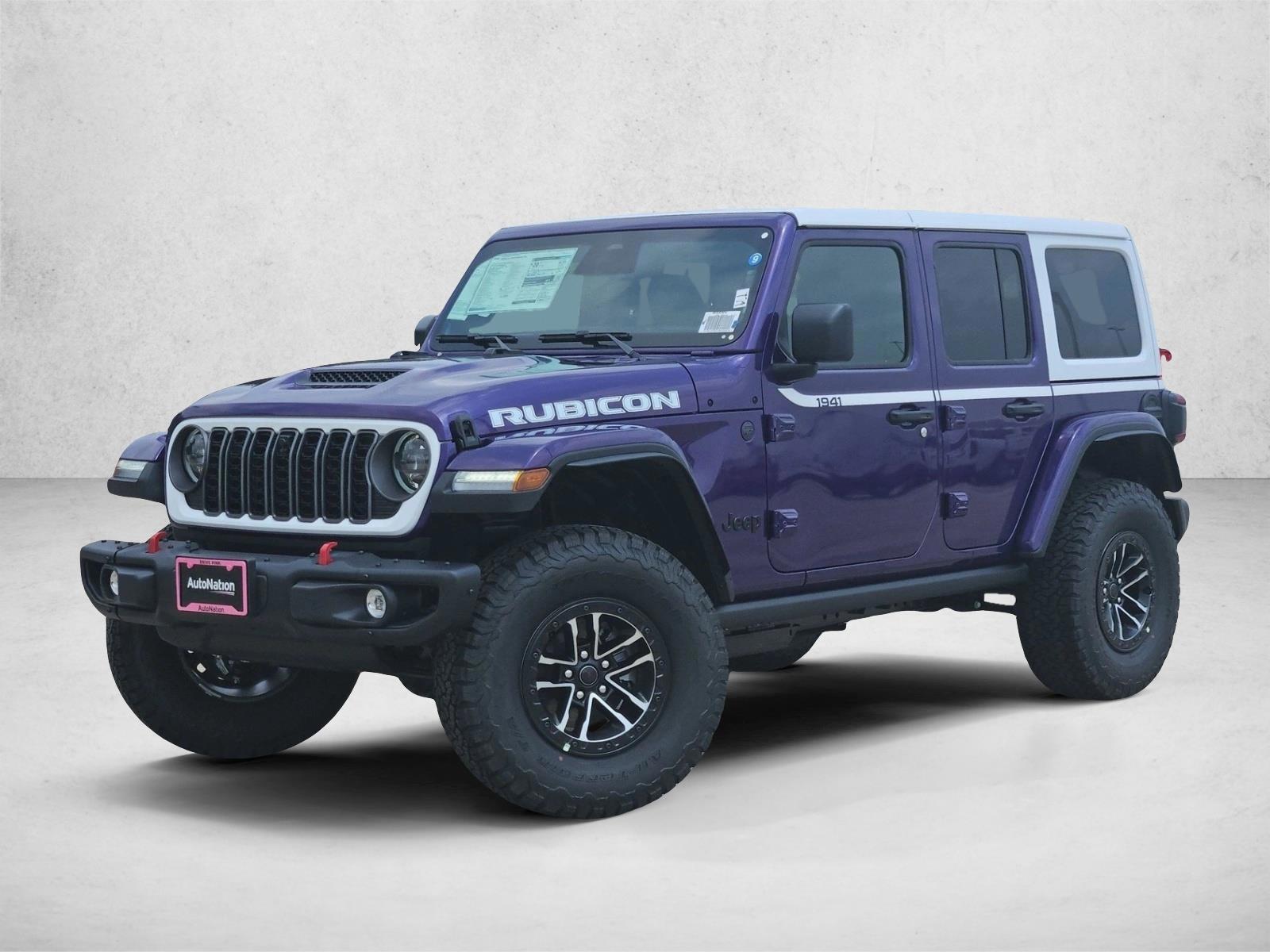 Thumbnail: 2026 Jeep Wrangler - 1