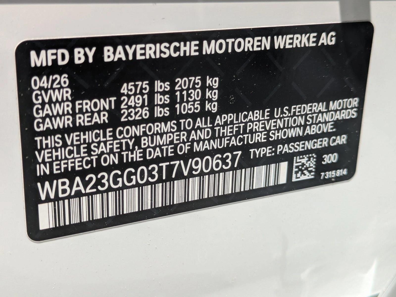 2026 BMW 2 Series 228 - Photo 18