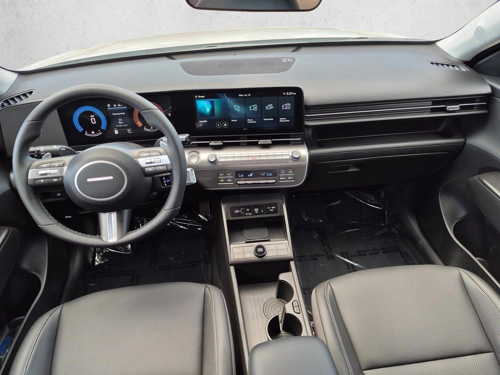 Thumbnail: 2026 Hyundai Kona - 3