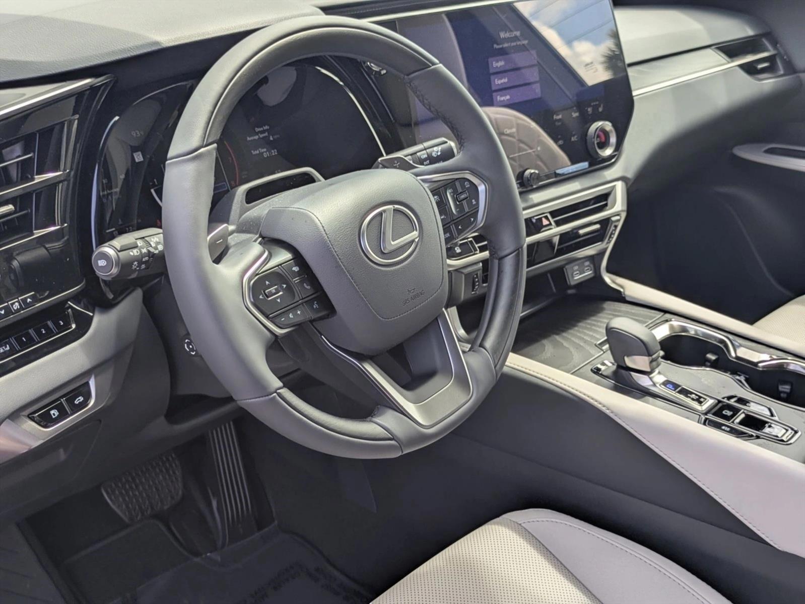 Thumbnail: 2026 Lexus RX - 3