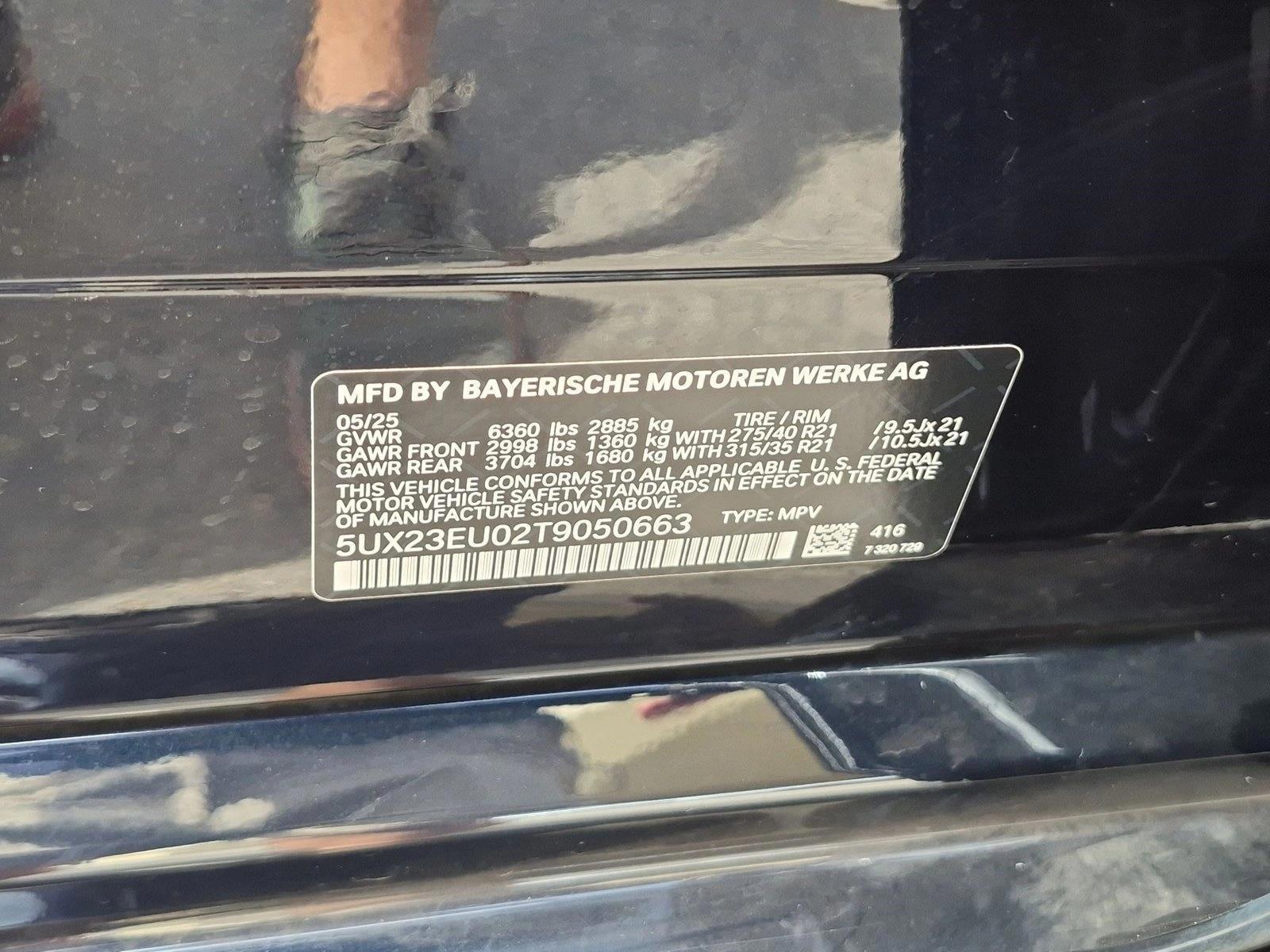 2026 BMW X5 40i - Photo 27