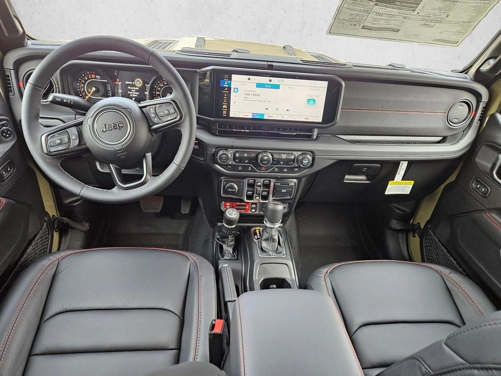 Thumbnail: 2026 Jeep Gladiator - 3
