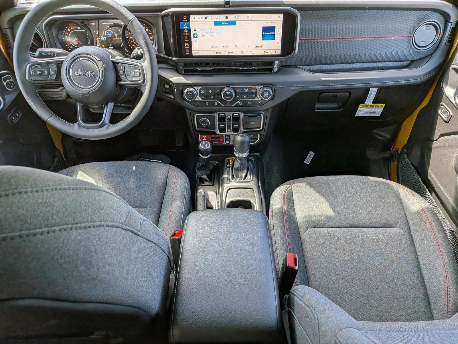 Thumbnail: 2026 Jeep Wrangler - 3