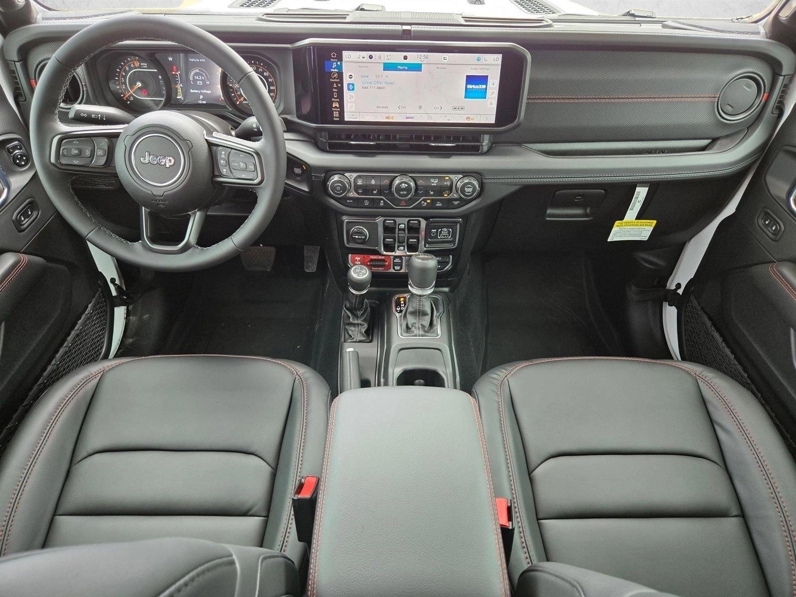 Thumbnail: 2026 Jeep Gladiator - 3