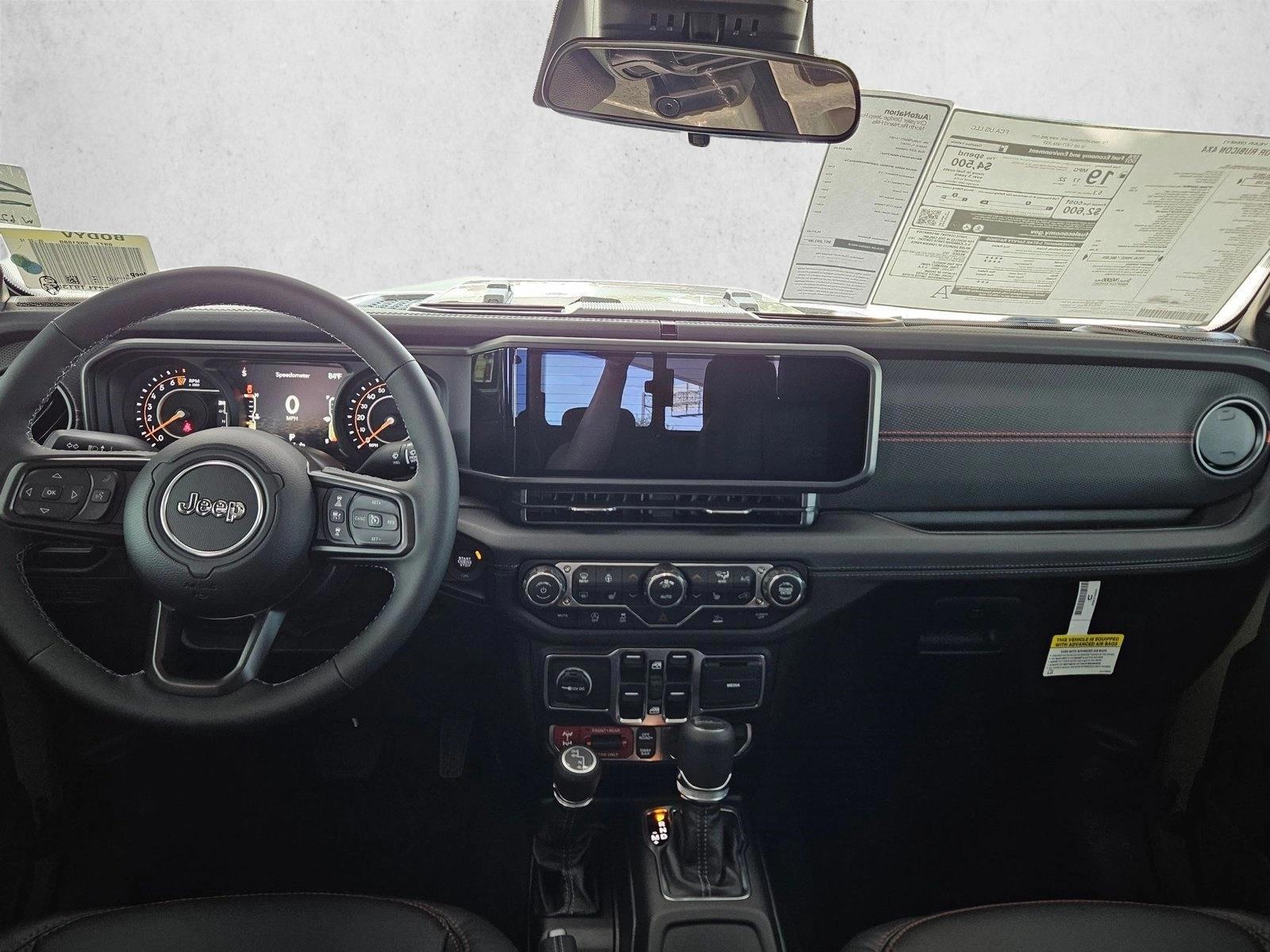 Thumbnail: 2026 Jeep Gladiator - 3