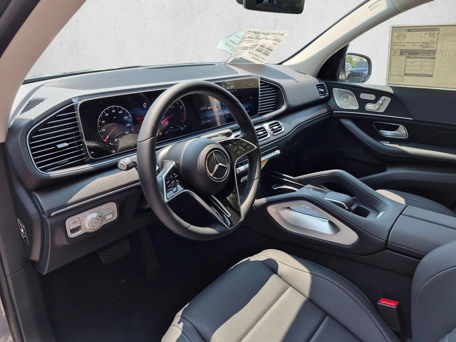 Thumbnail: 2026 Mercedes-Benz GLE - 3