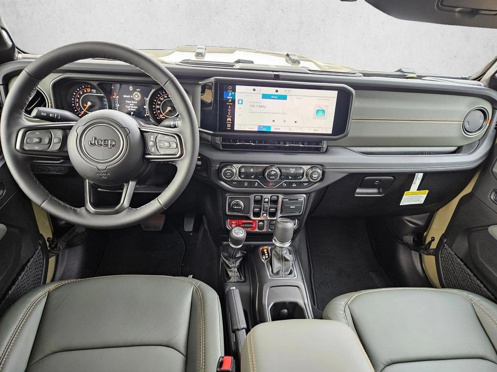 Thumbnail: 2026 Jeep Gladiator - 3