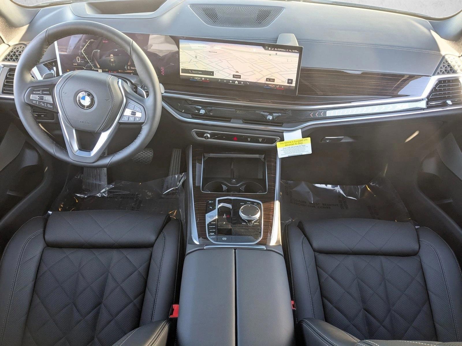 Thumbnail: 2026 BMW X5 - 3