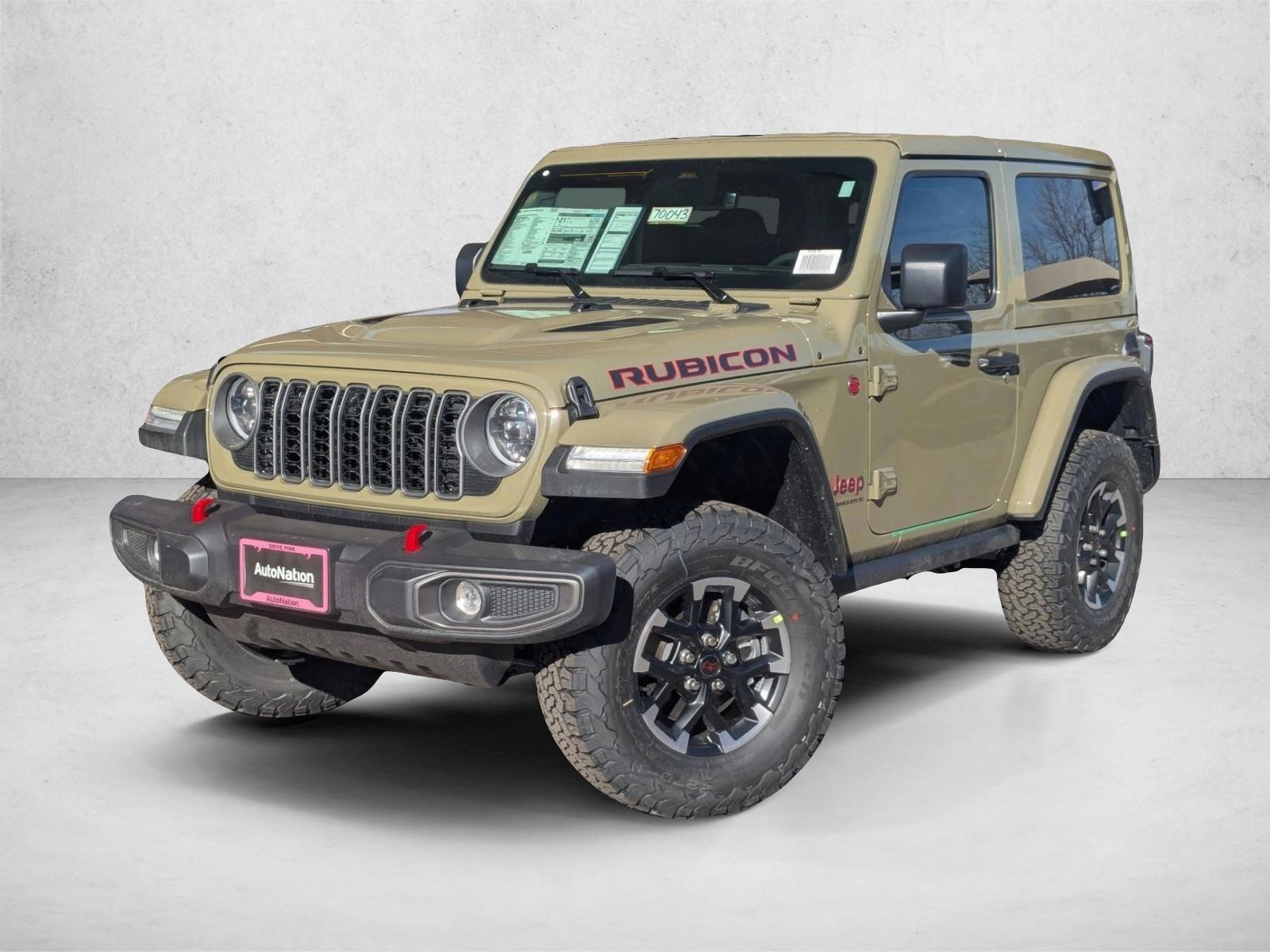 Thumbnail: 2026 Jeep Wrangler - 1