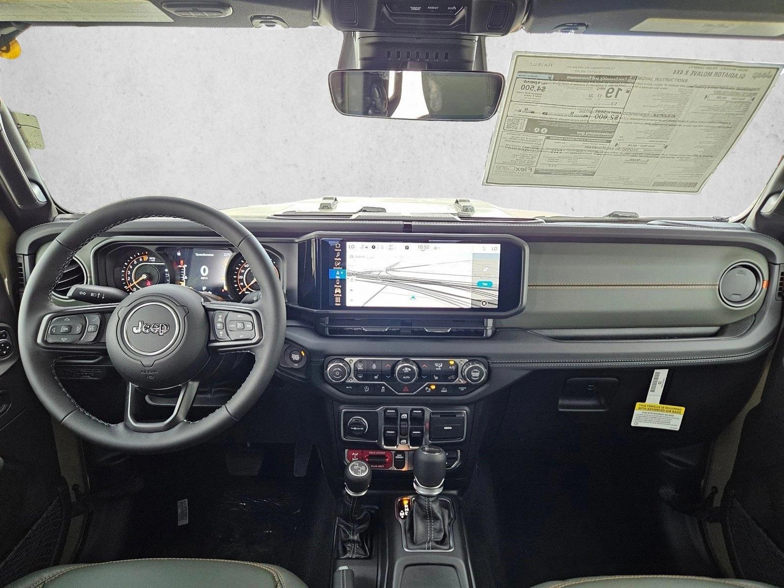 Thumbnail: 2026 Jeep Gladiator - 3