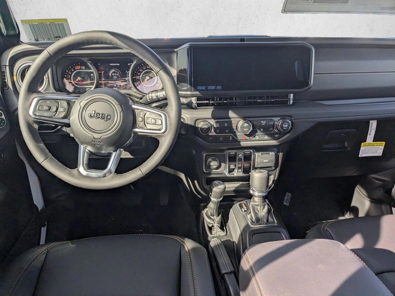 Thumbnail: 2026 Jeep Wrangler - 3
