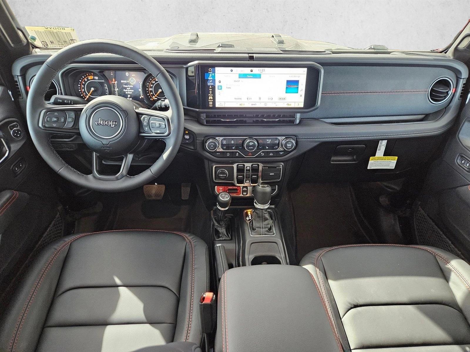 Thumbnail: 2026 Jeep Wrangler - 3