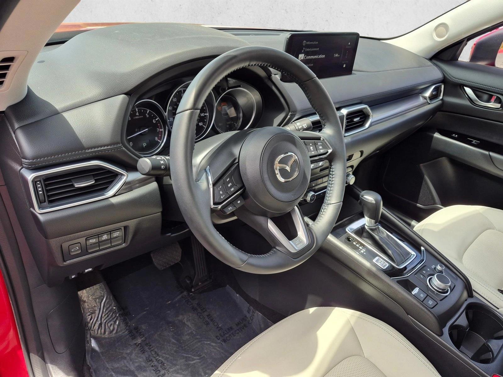 Thumbnail: 2025 Mazda CX-5 - 3