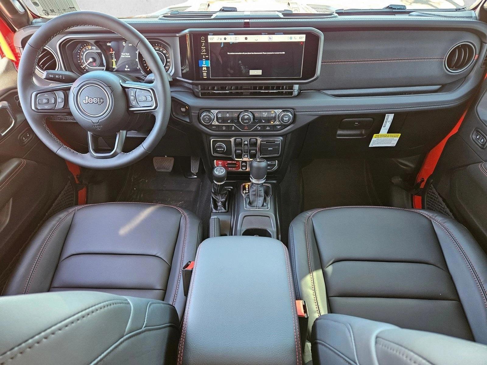 Thumbnail: 2026 Jeep Gladiator - 2