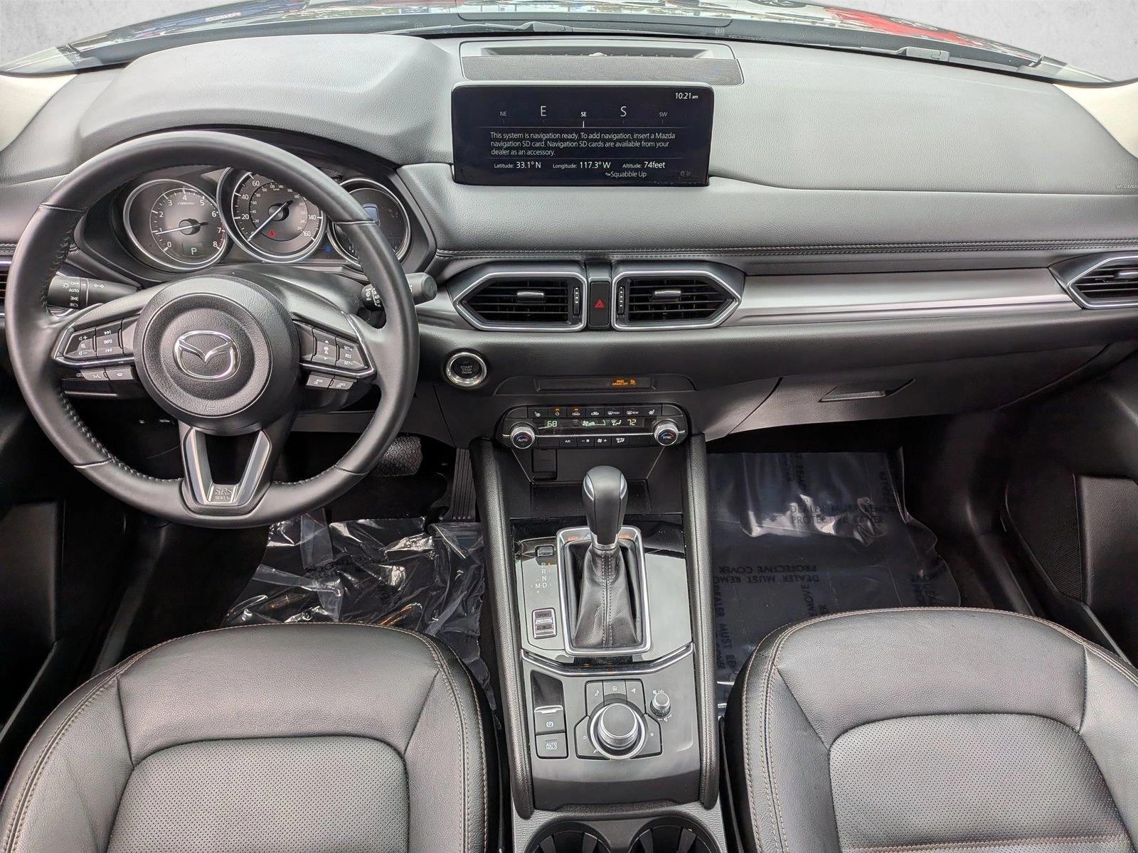 Thumbnail: 2023 Mazda CX-5 - 4